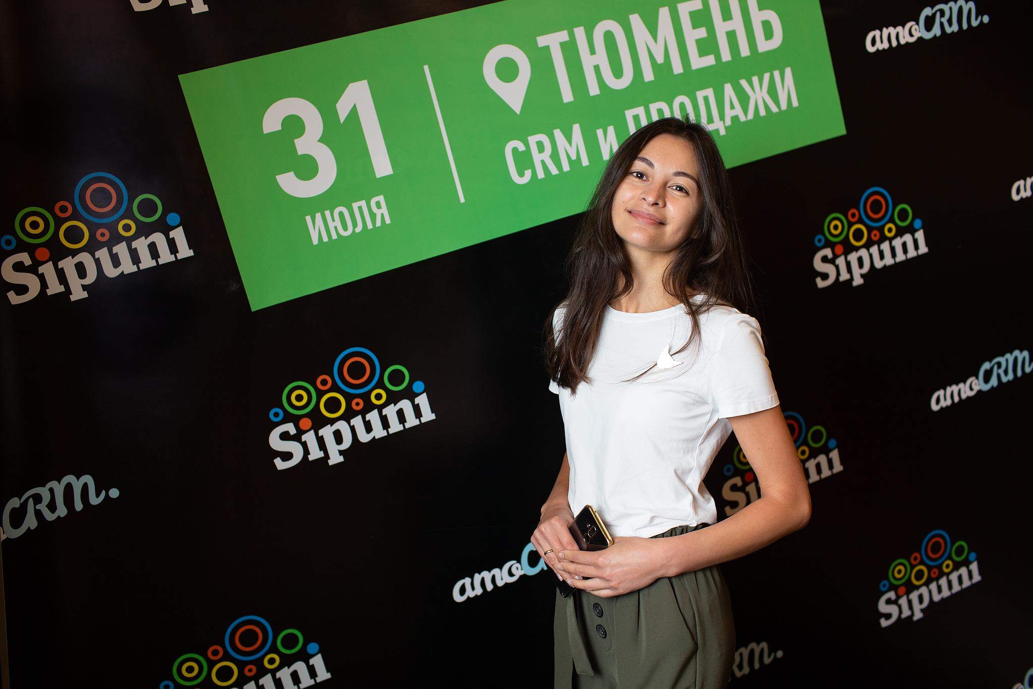 «AMOCrm». Съёмка на баннере. Фотограф Антон Никандров