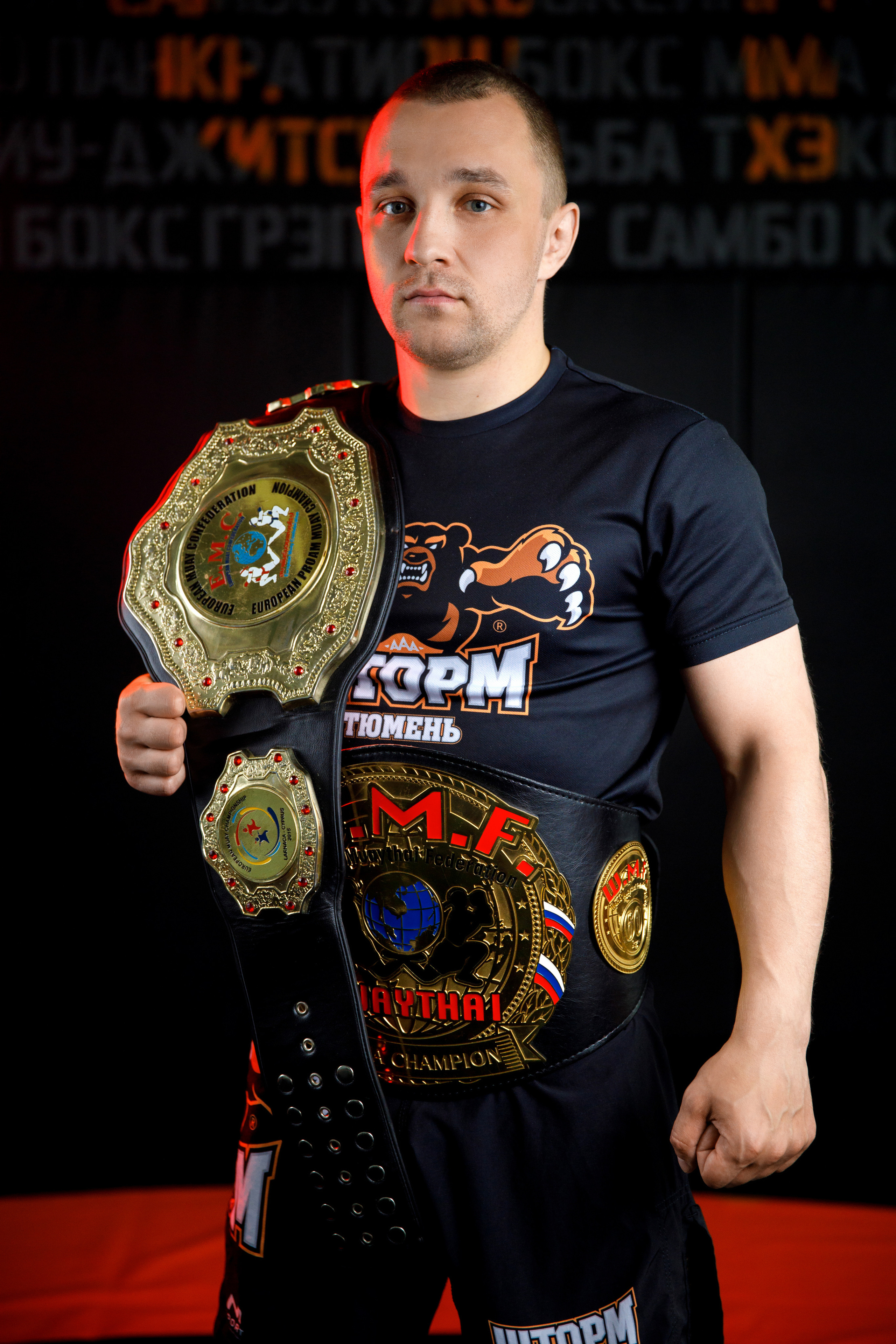 «Шторм». Фотограф Антон Никандров