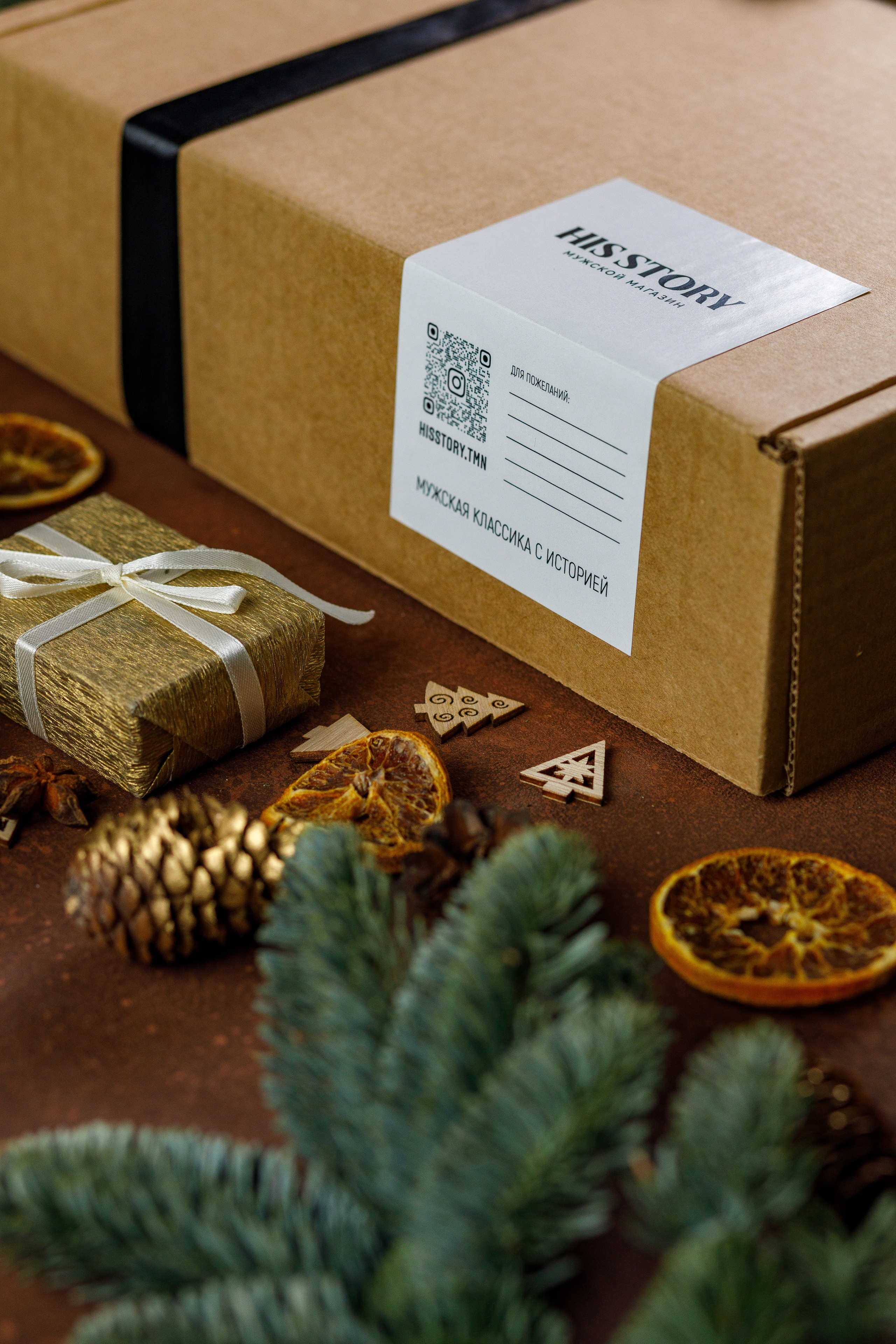 Съёмка подарочных боксов для «HisStory». Фотограф Антон Никандров