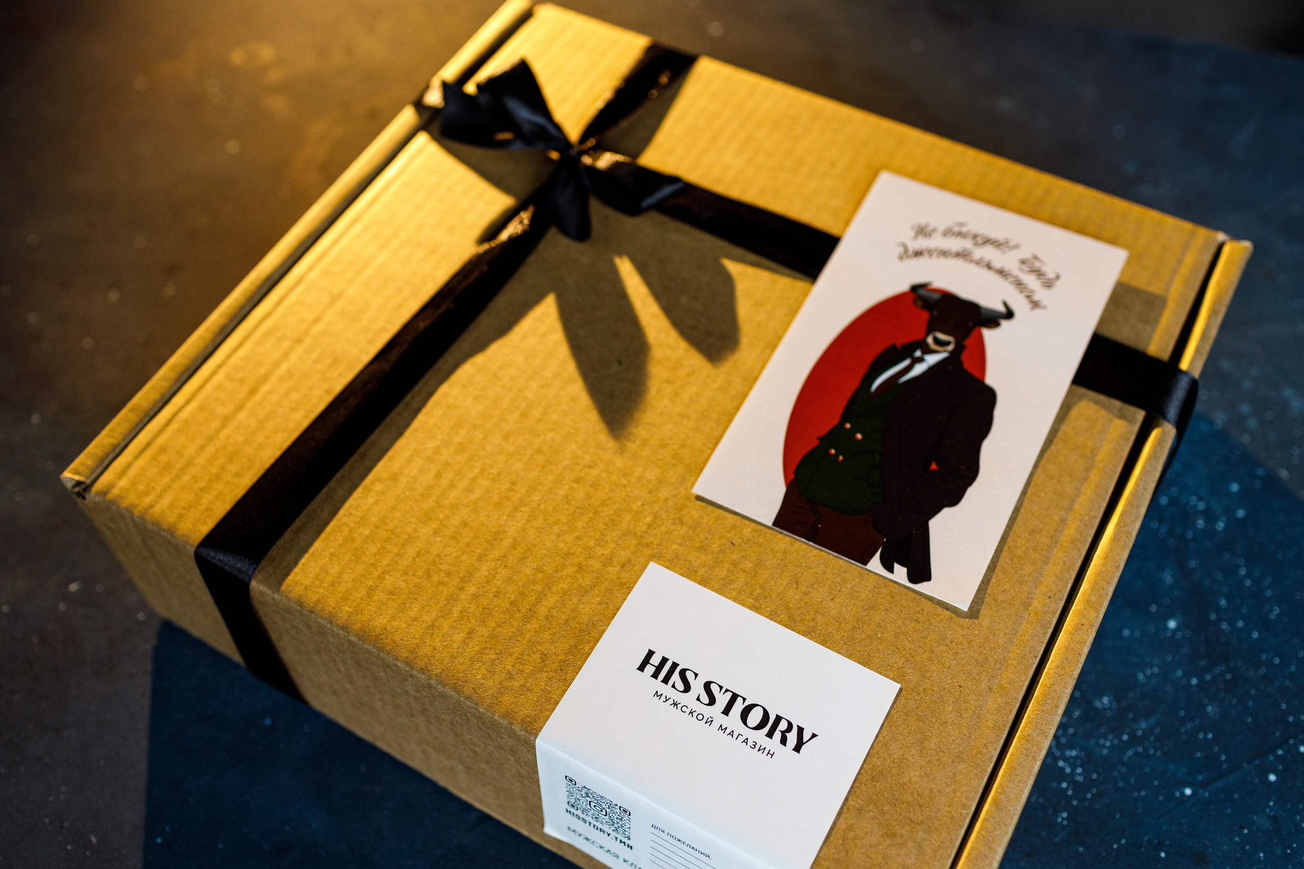 Съёмка подарочных боксов для «HisStory». Фотограф Антон Никандров