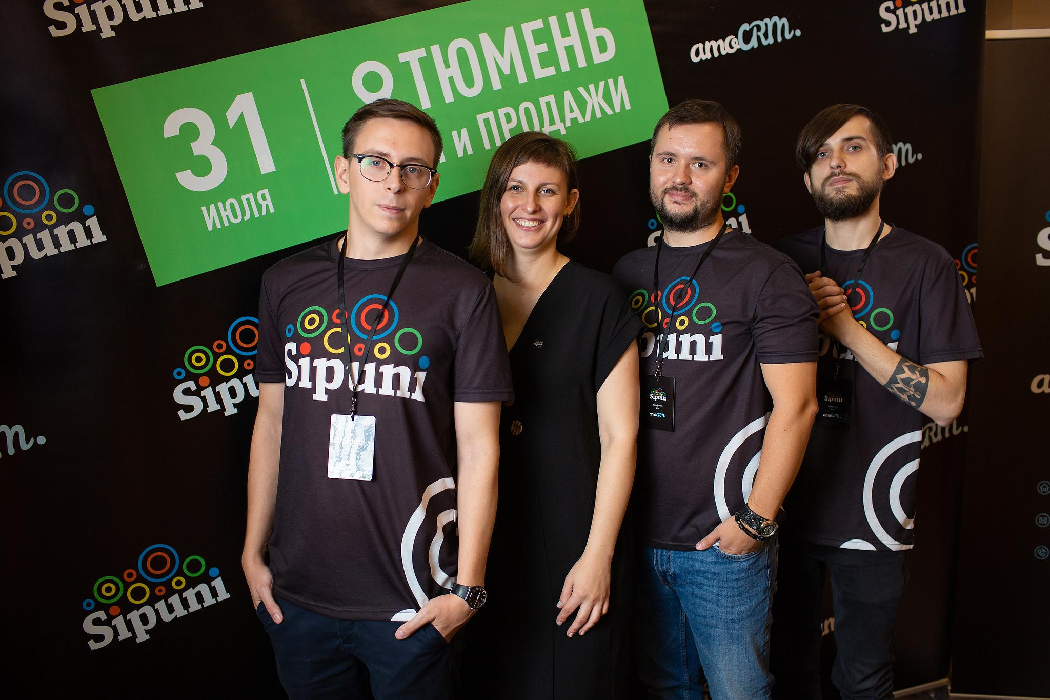 «AMOCrm». Съёмка на баннере. Фотограф Антон Никандров