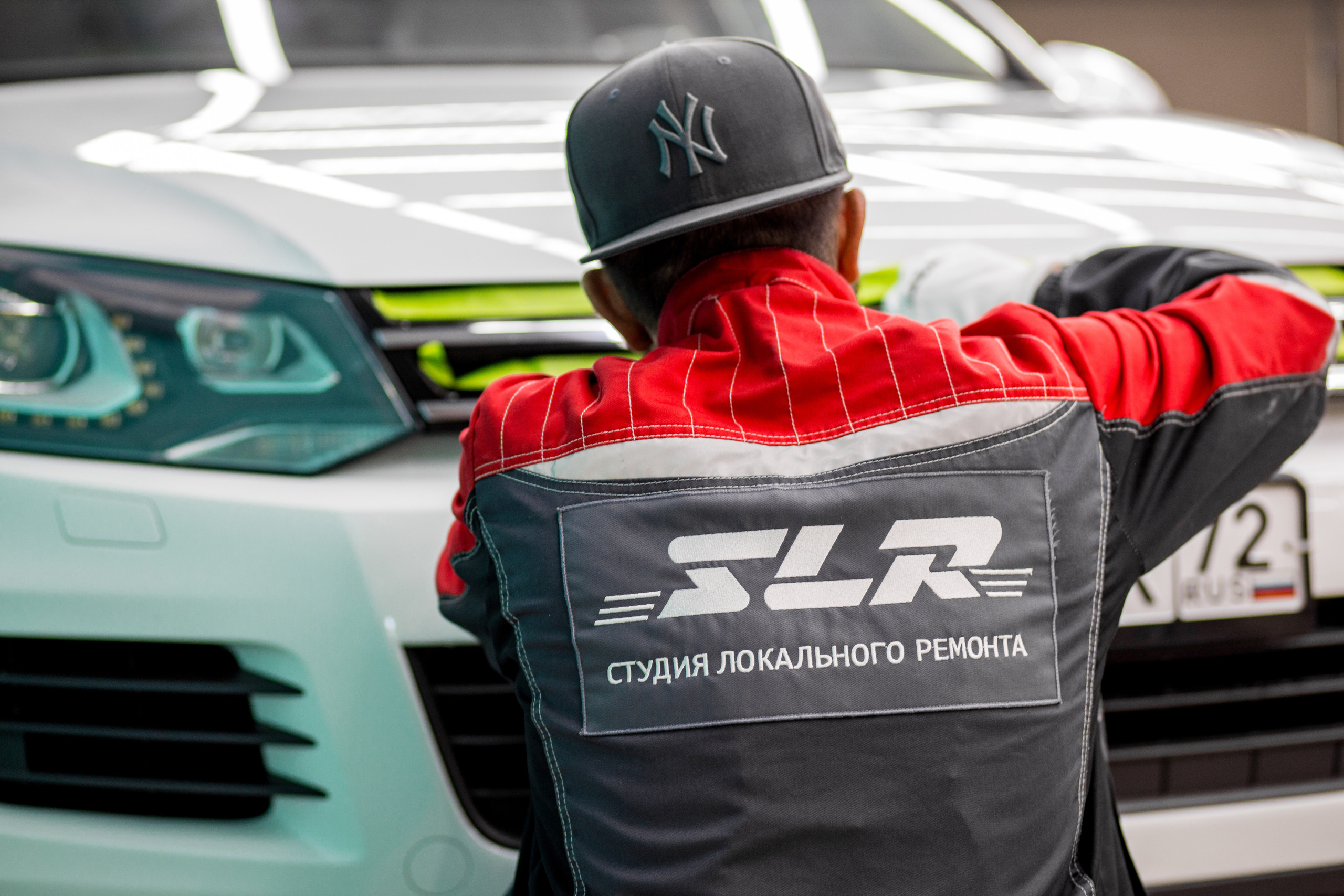 Студия локального ремонта «SLR». Фотограф Антон Никандров