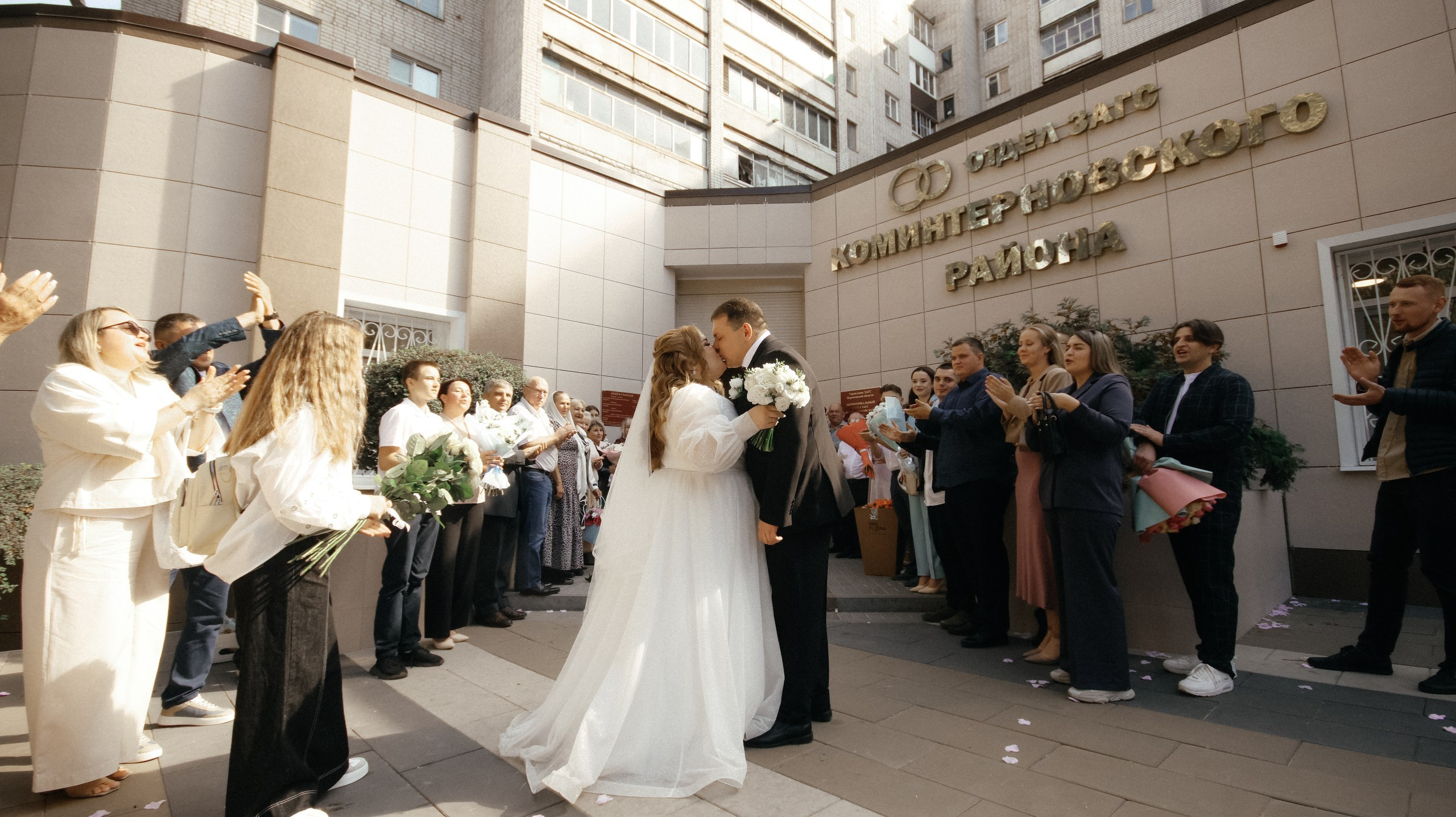 Яна и Артем. Свадебный и репортажный фотограф Дмитрий Кононенко