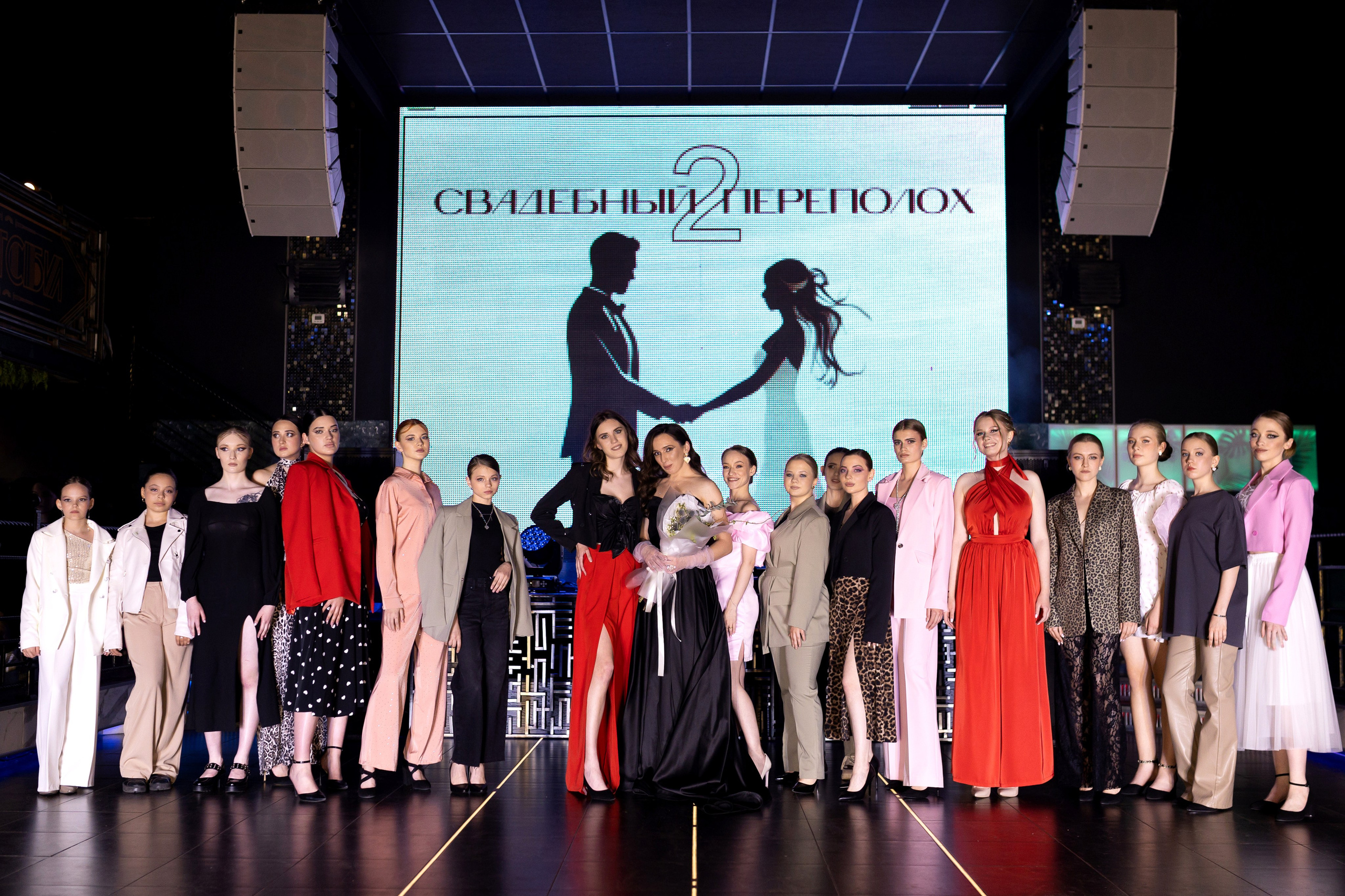 Свадебный переполох 2. Andrey Pospelove. Фотограф в Саратове