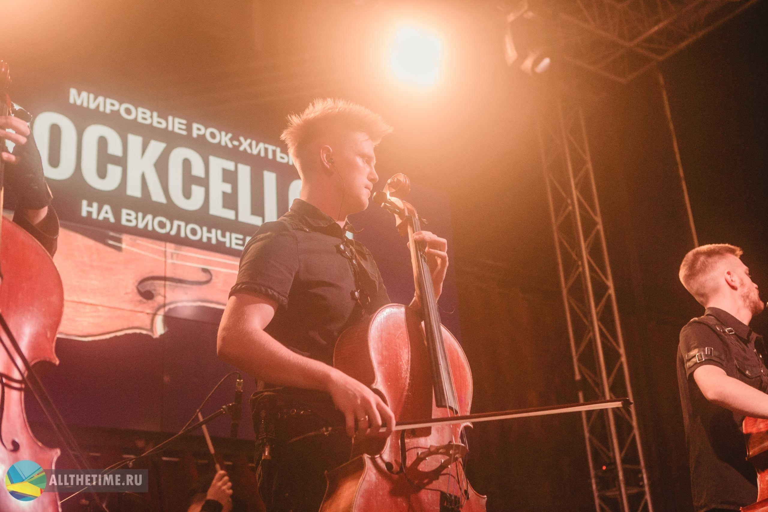 Rockcellos. Магия музыки в кадре: Концертная Фотография