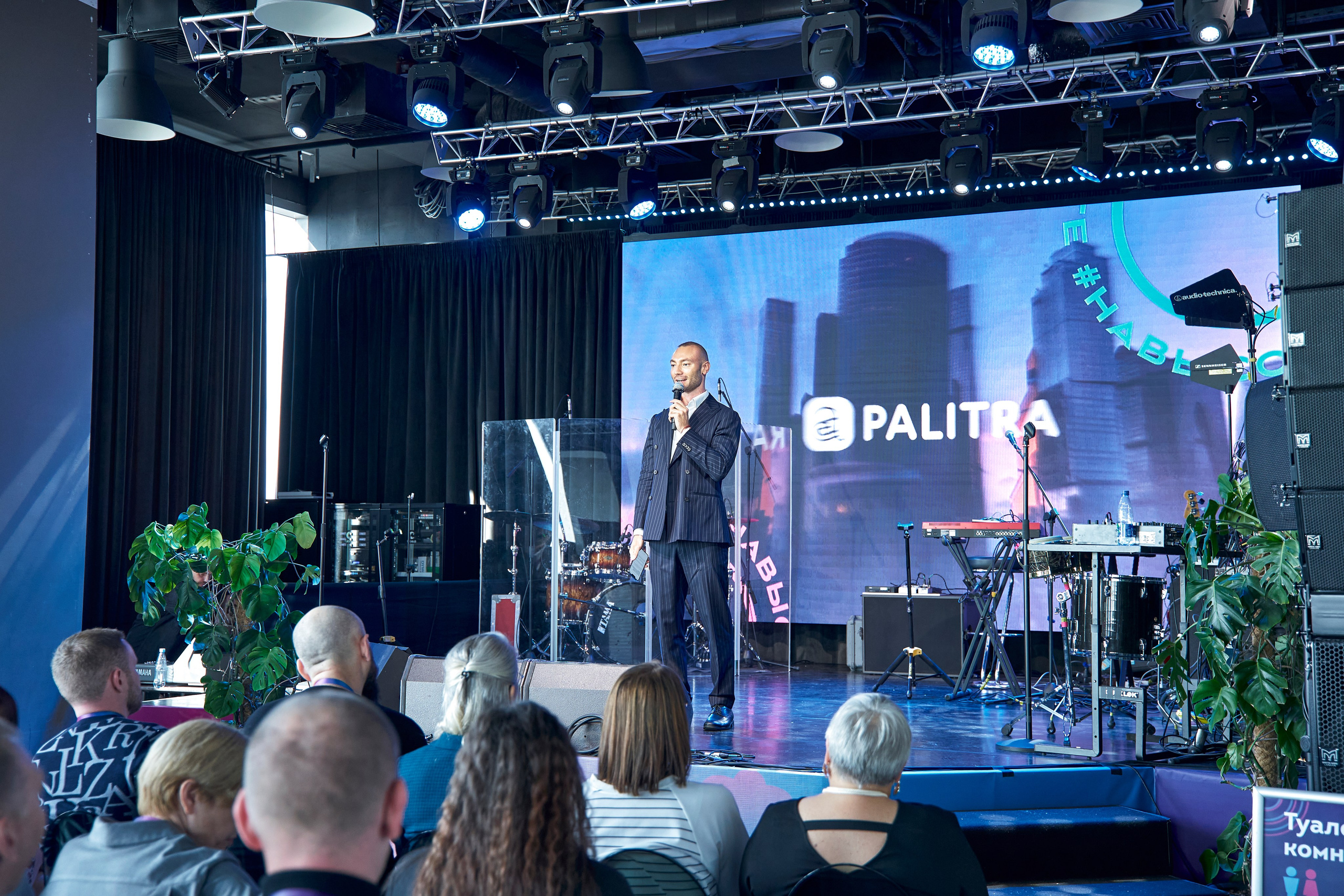 Обойный конгресс 28.09.2023. Yankovski_001