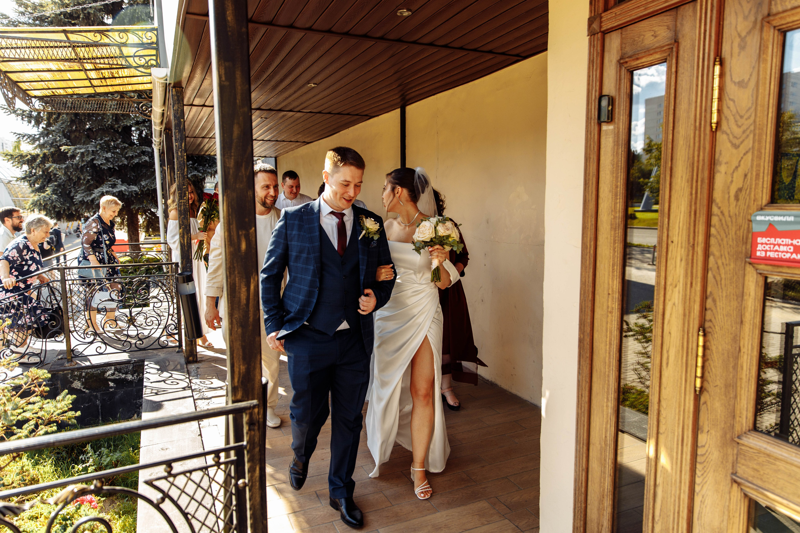 Юлия и Алексей. Свадебный, семейный и портретный фотограф Ксения Краснова