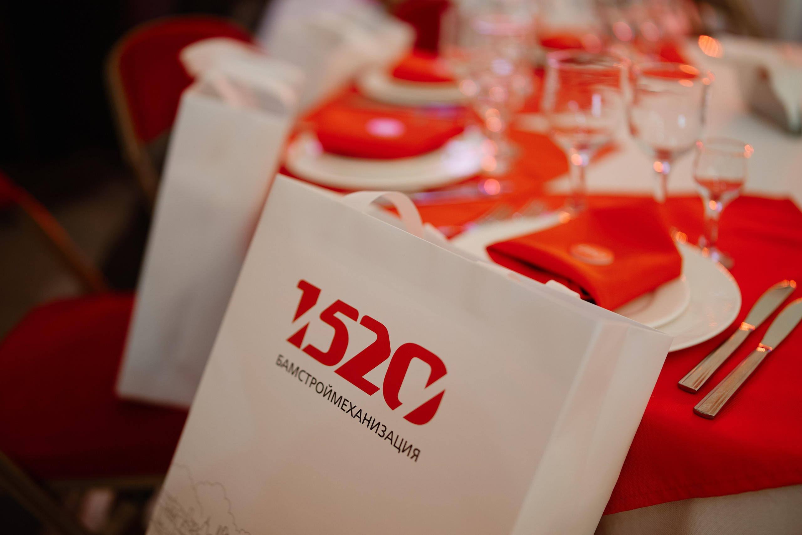 50 Лет БАМ. ФОТОГРАФ НА МЕРОПРИЯТИЕ ОТ СОЛЬ МЕДИА PRODUCTION