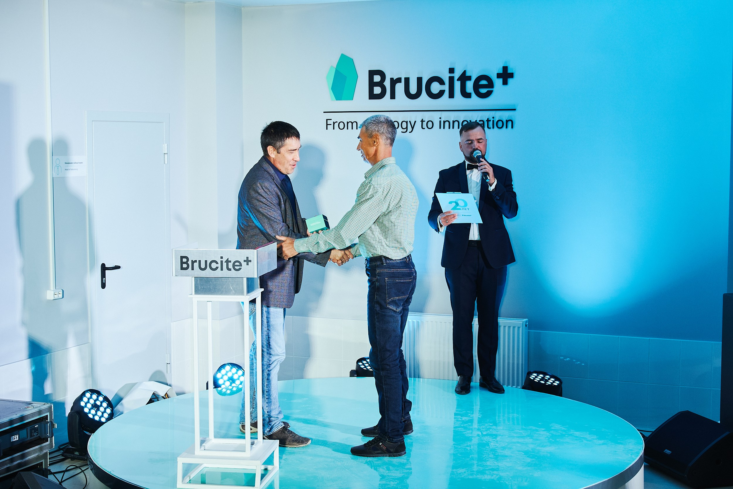Brucite+|Репортаж. ФОТОГРАФ НА МЕРОПРИЯТИЕ ОТ СОЛЬ МЕДИА PRODUCTION