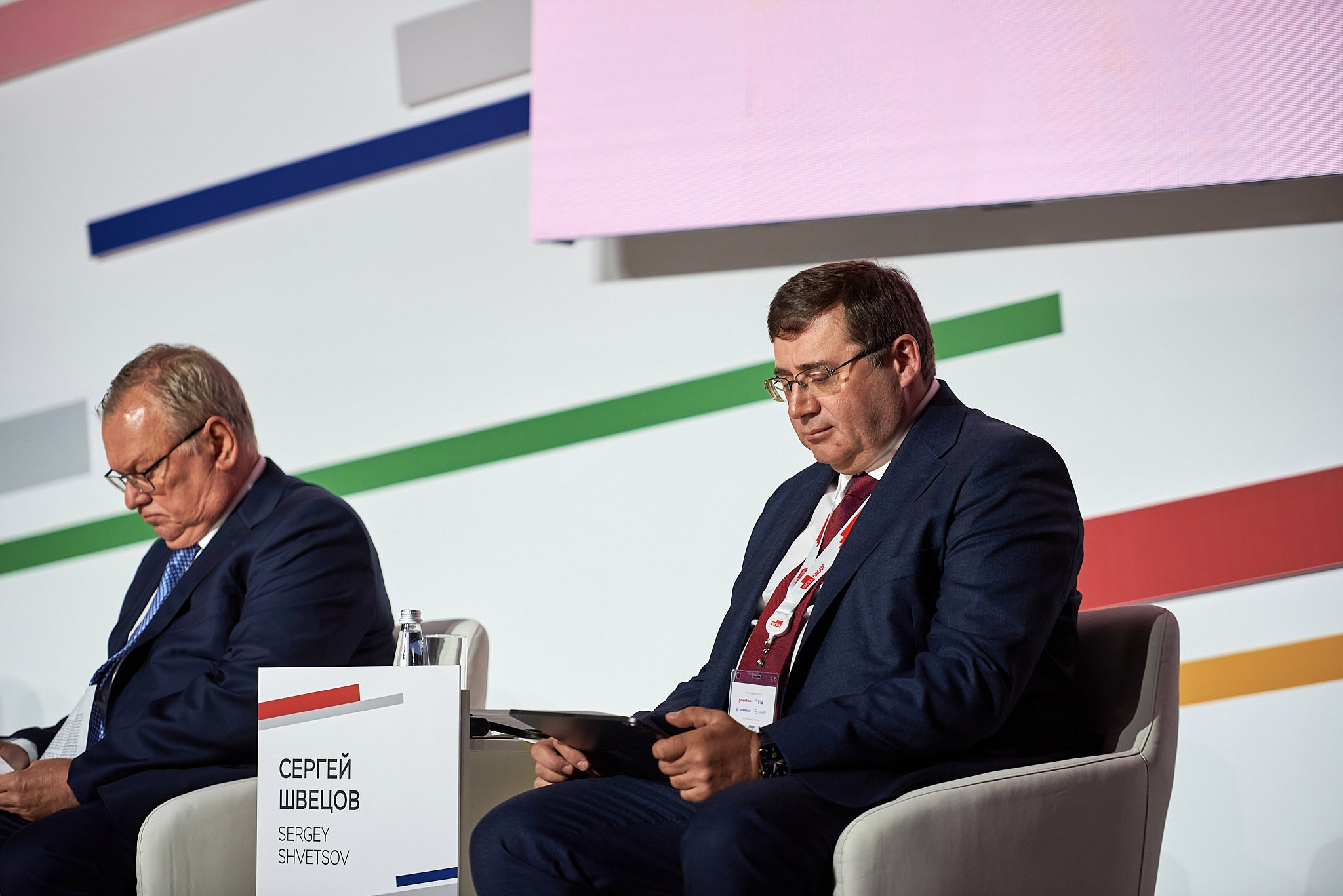 Финансовый конгресс Банка России 2023. Иван Ступа, репортажный фотограф в Санкт-Петербурге и Ленинградской области