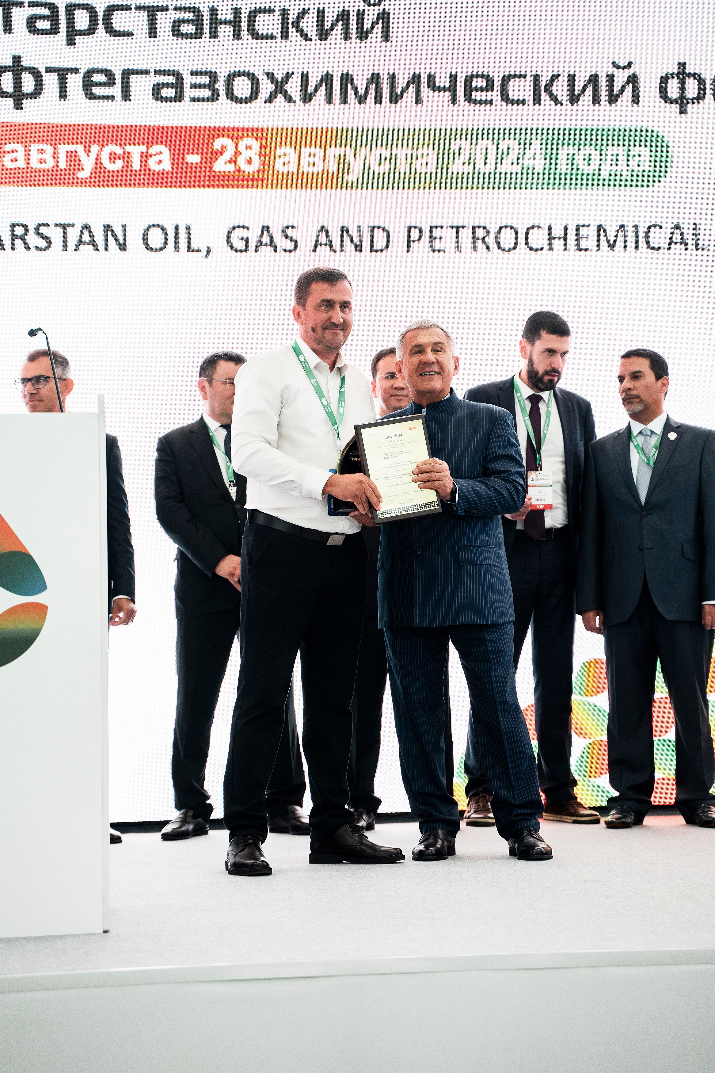 ГазоНефтеХимический форум. Фотограф Казань