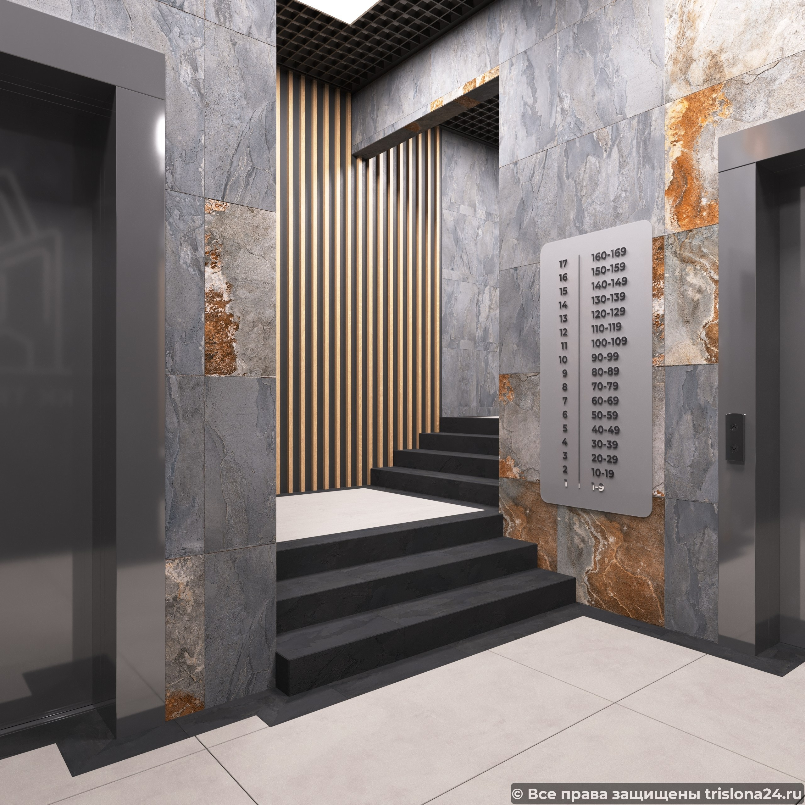 Интерьер ЖК «Три слона». L.I. Design Studio