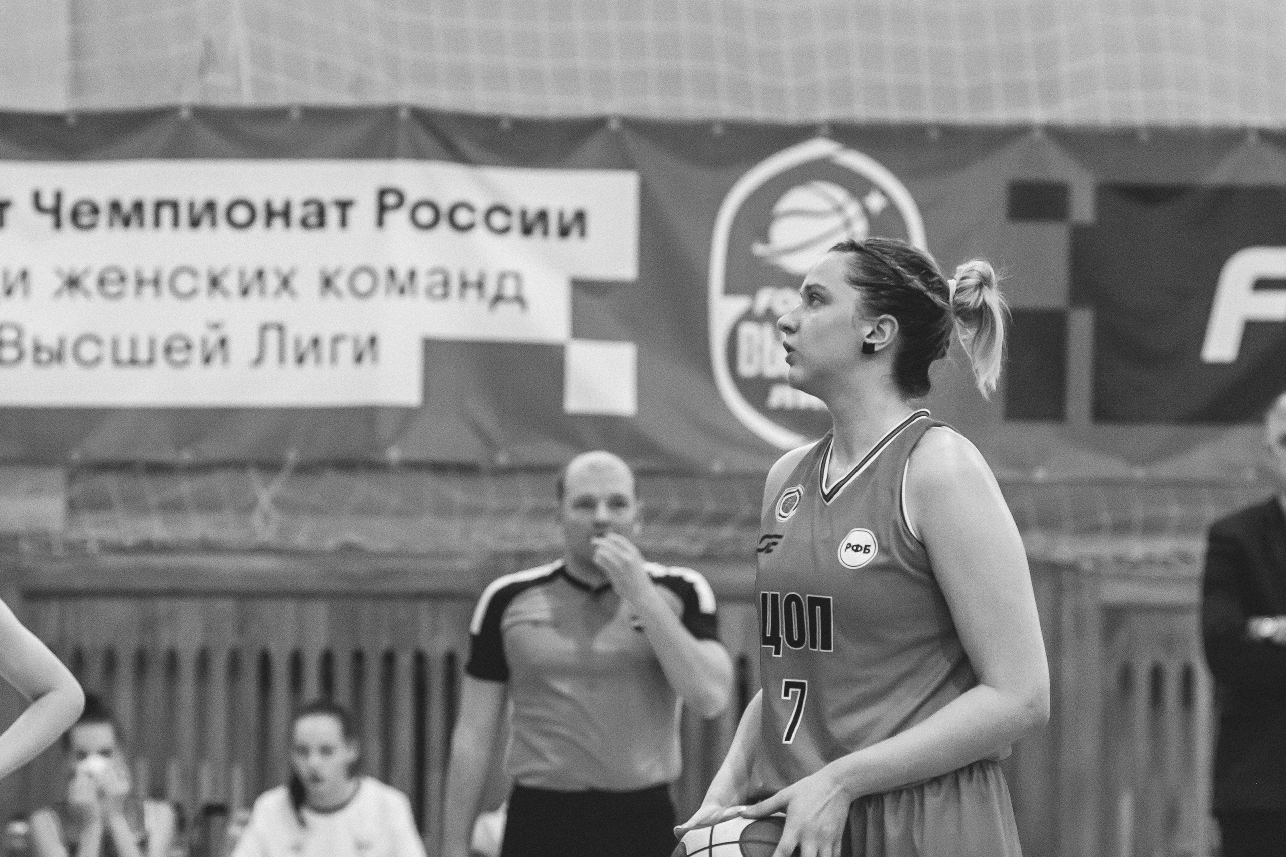 ЧГУ-Атланта — ЦОП (г. Санкт-Петербург) / 21 декабря 2023 г. Фотография