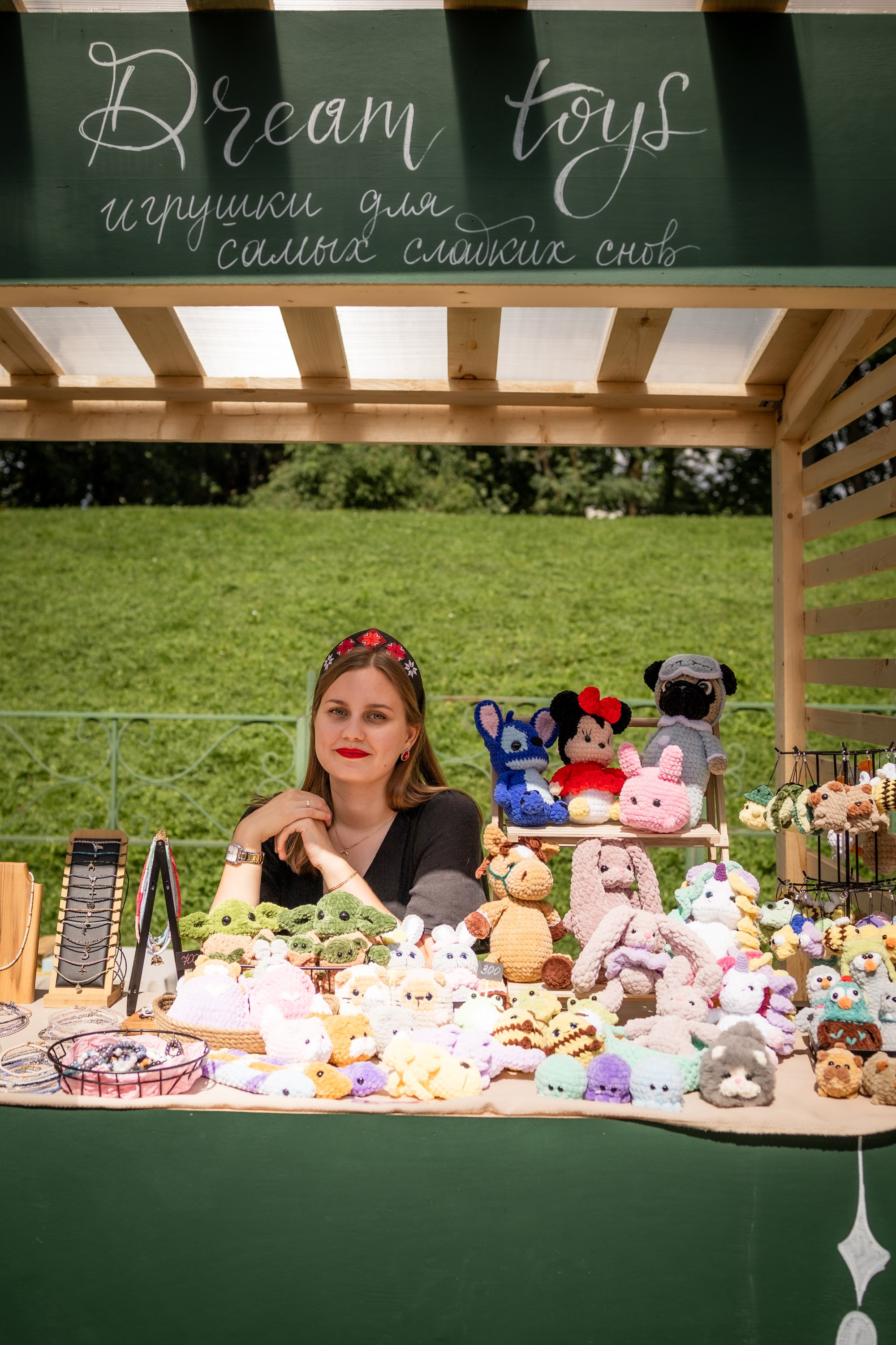 ЛУКОВ ФЕСТ 2024 ДЕНЬ 1. Главная