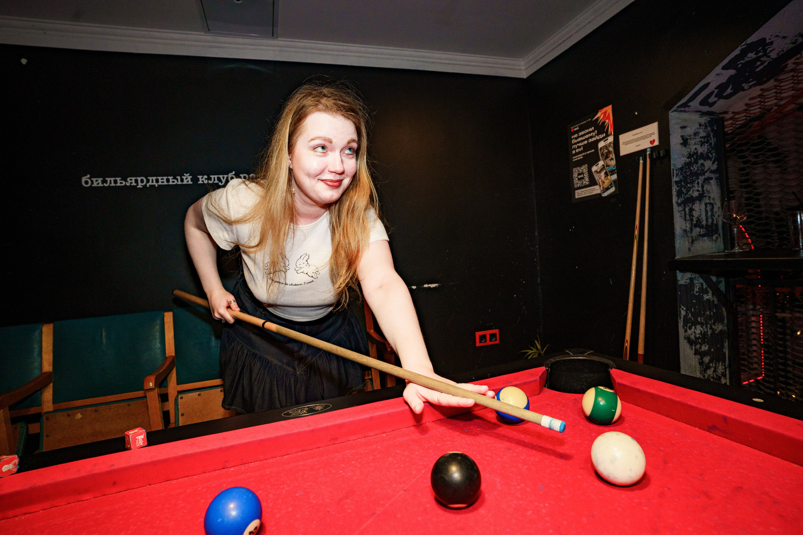 Бар разбитых сердец — 10/12 DJ's. Концертный и репортажный фотограф в Санкт-Петербурге Слава Пахомов