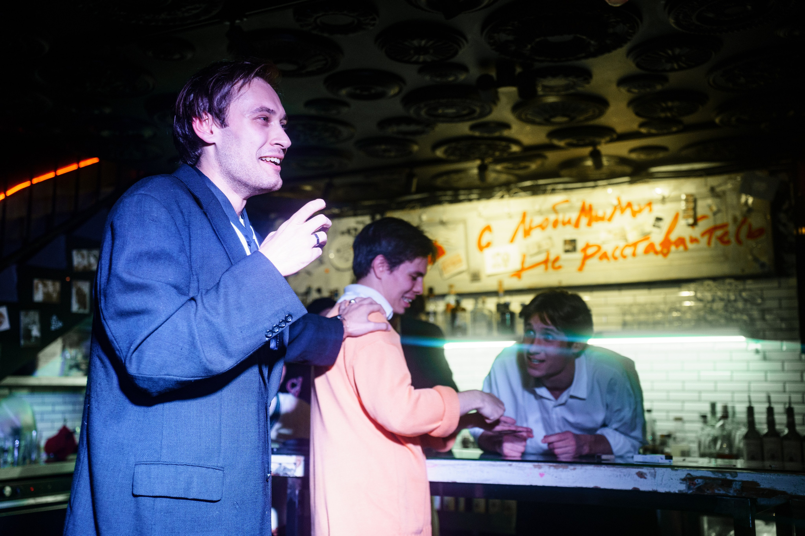 Проект «Поэзия за Углом». Театральная постановка. Бар разбитых сердец. Концертный и репортажный фотограф в Санкт-Петербурге Слава Пахомов