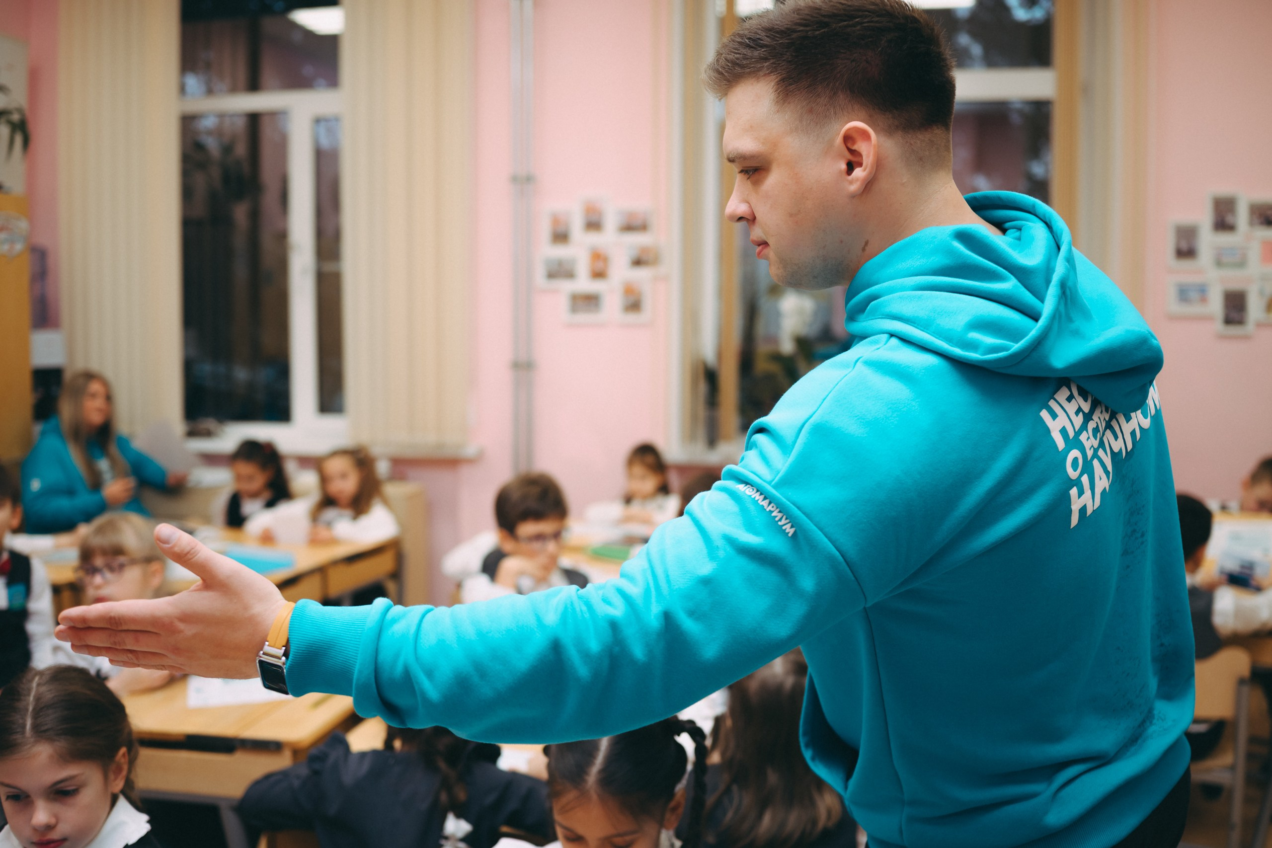 Атомный урок. Komonev