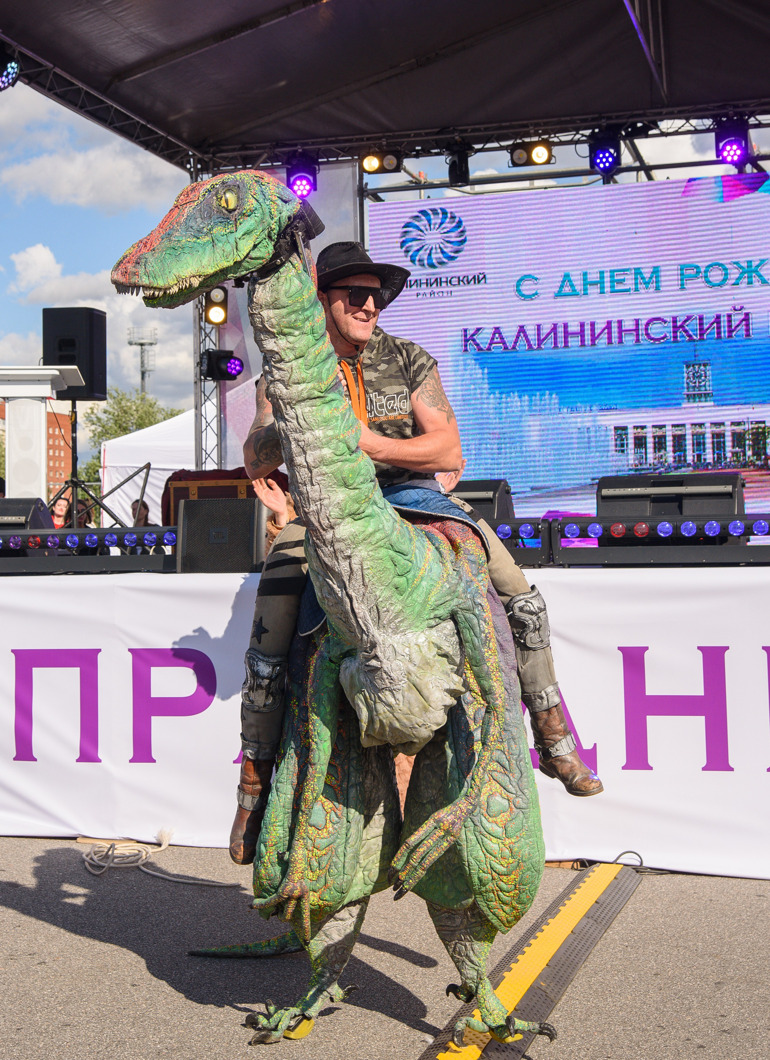 День Калининского района. Профессиональный спортивный фотограф в Санкт-Петербурге