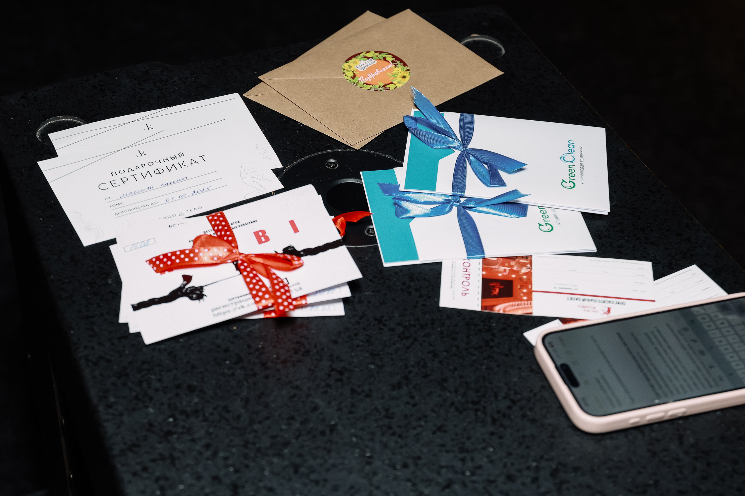 Вечеринка «Разгуляй». Фотограф Юлия Мальцева