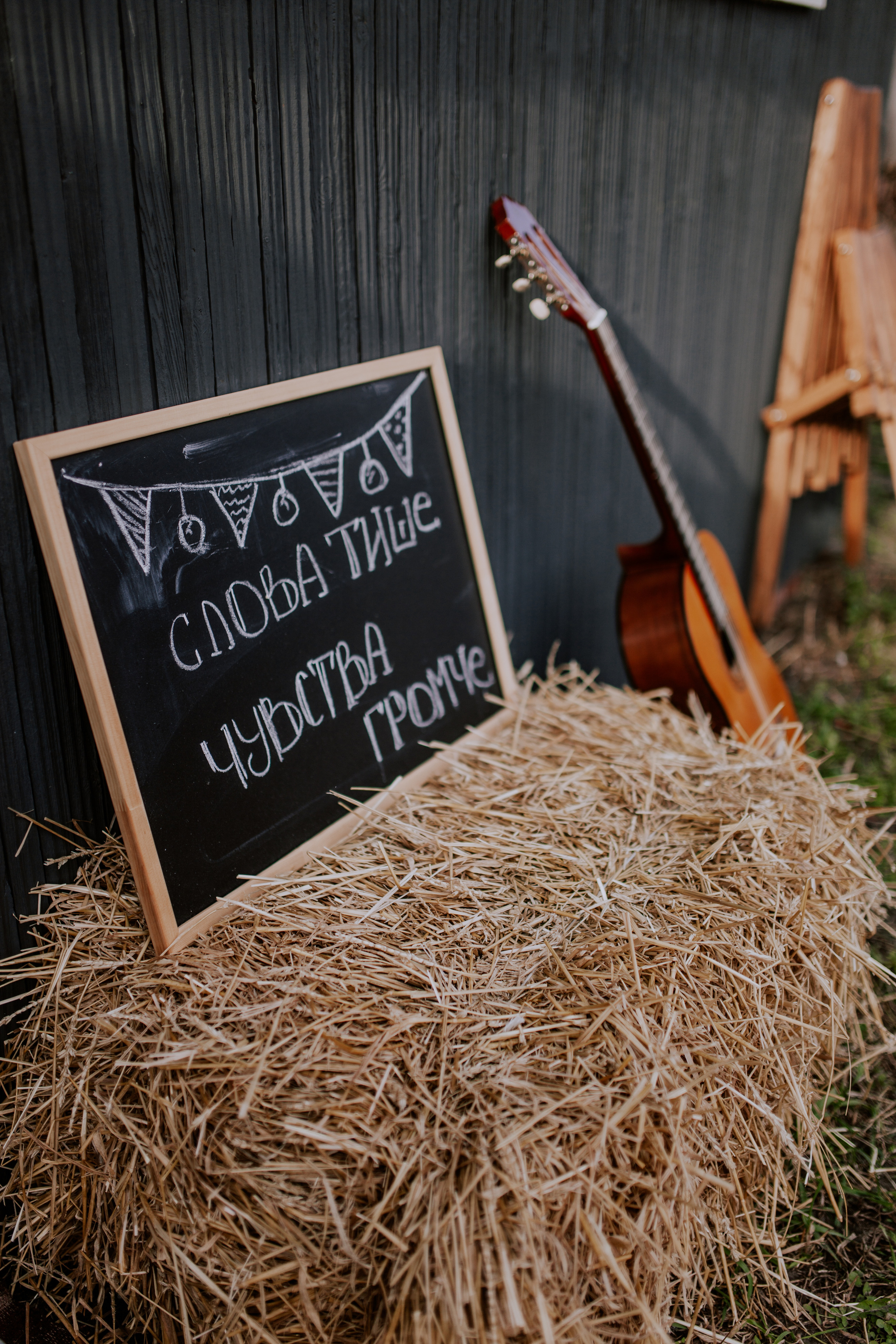Семейная фотосессия в Тюмени. Фотограф Шелудкова Яна, город Тюмень