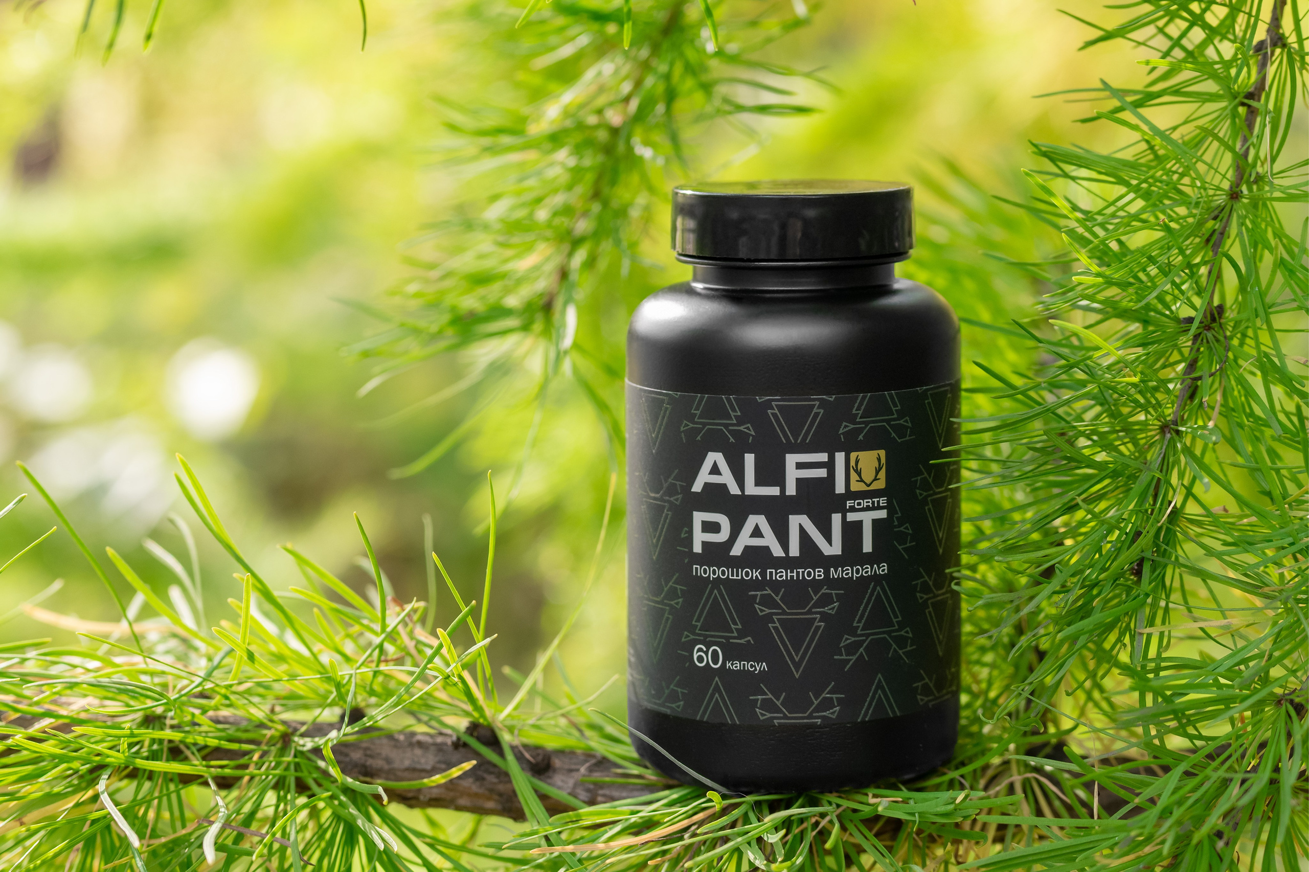 Рекламная постановочная фотосъёмка продукции  "Alfi Pant" для ООО "Алфит Плюс" г. Барнаул