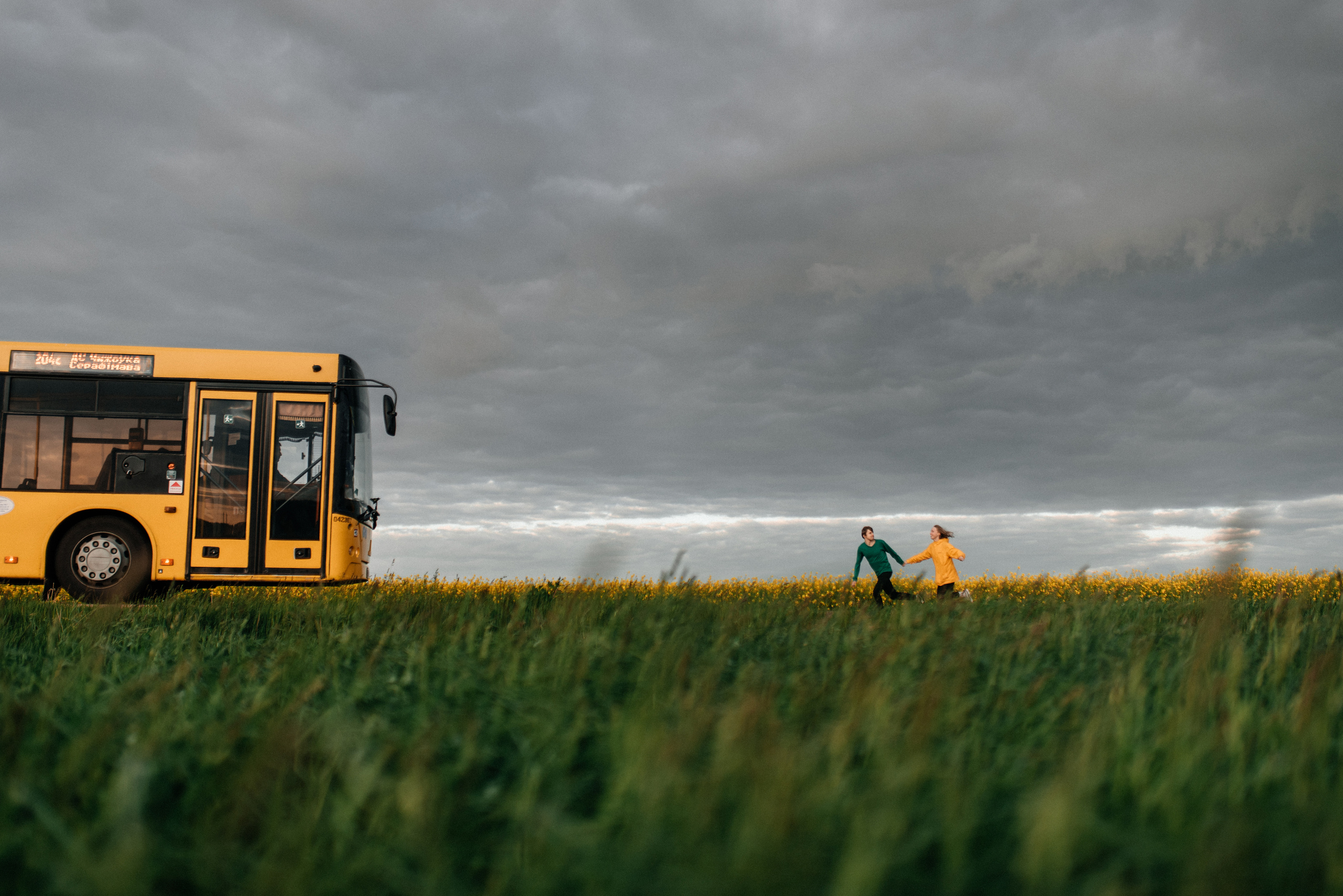Катрин+Игнат. Костюшко Кристина — семейный и свадебный фотограф в Минске