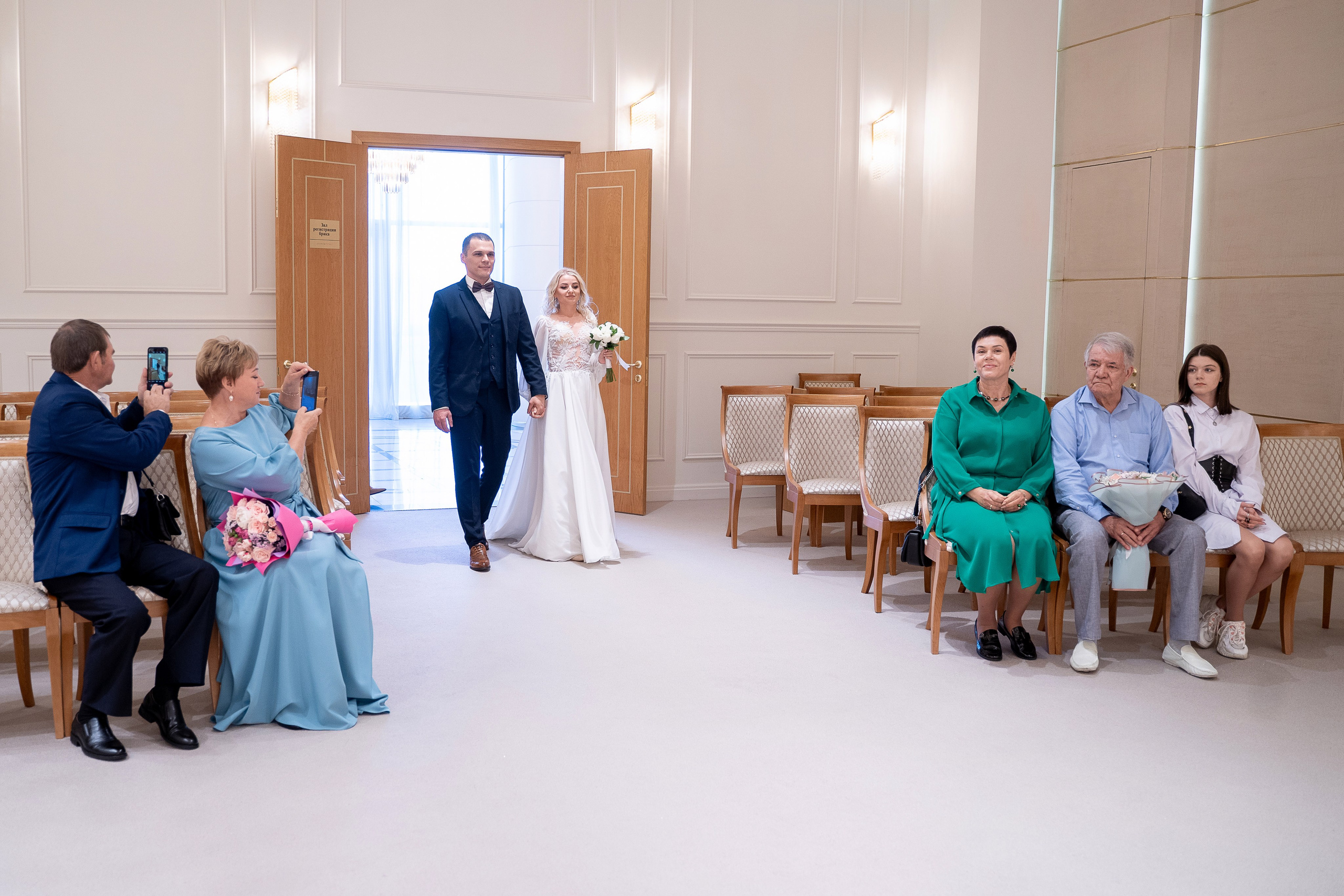 Сергей и Янна. Архив