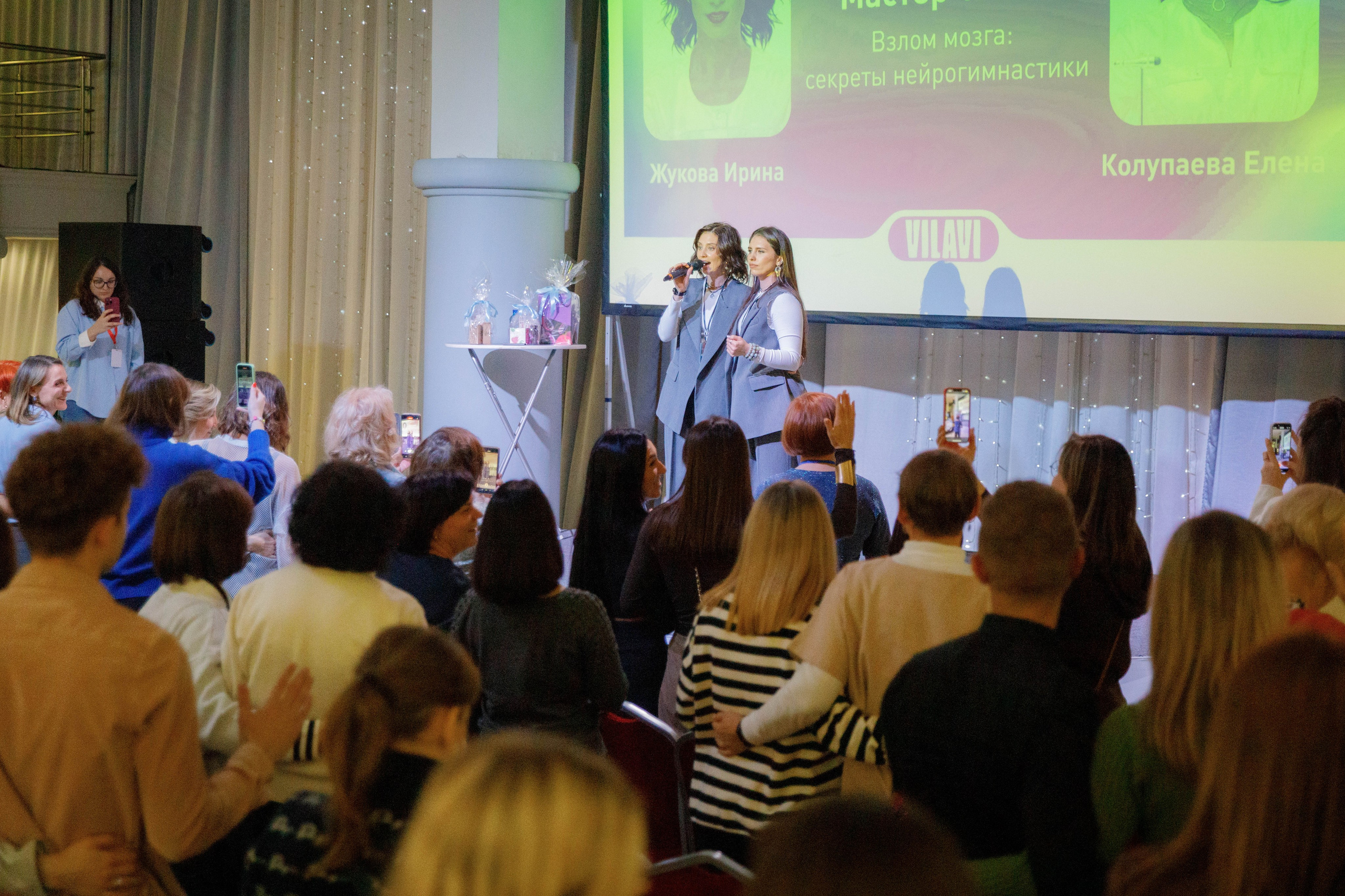 Конференция «PROMITO». Репортажный фотограф в Новосибирске Алена Помазунова