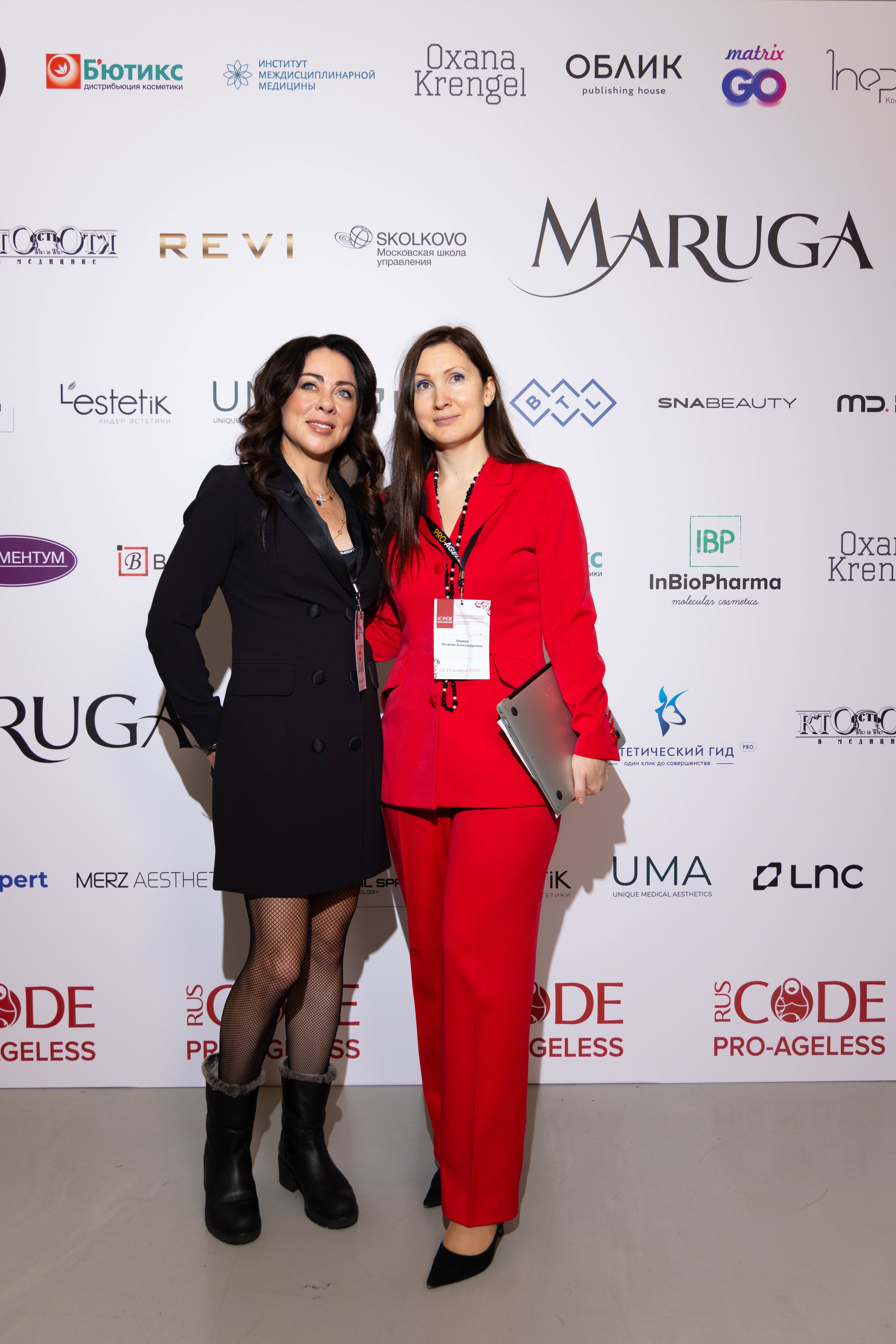 ПРЕСС ВОЛ. PRO-AGELESS