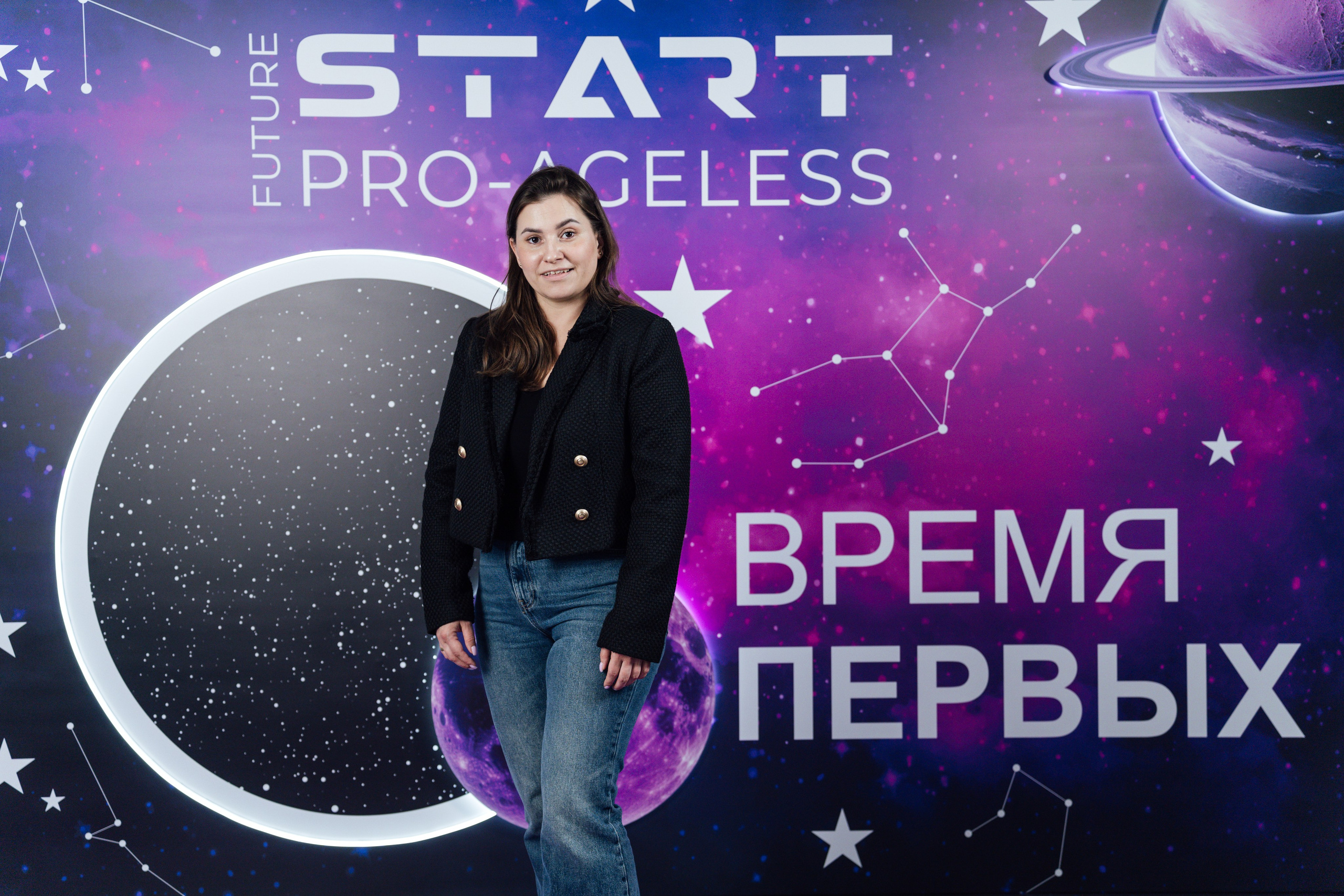 Фотозона. PRO-AGELESS