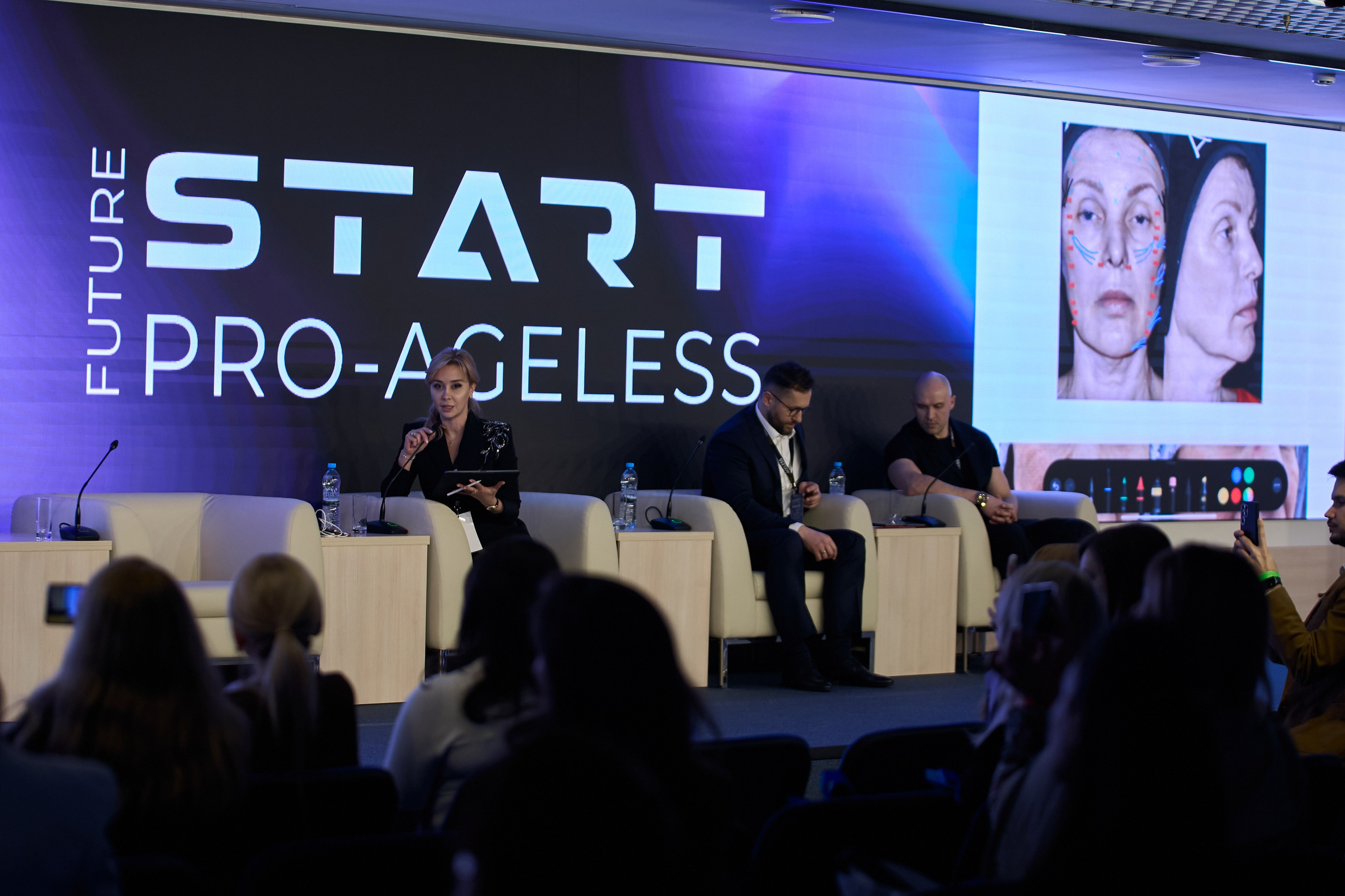 СПИКЕРЫ. PRO-AGELESS