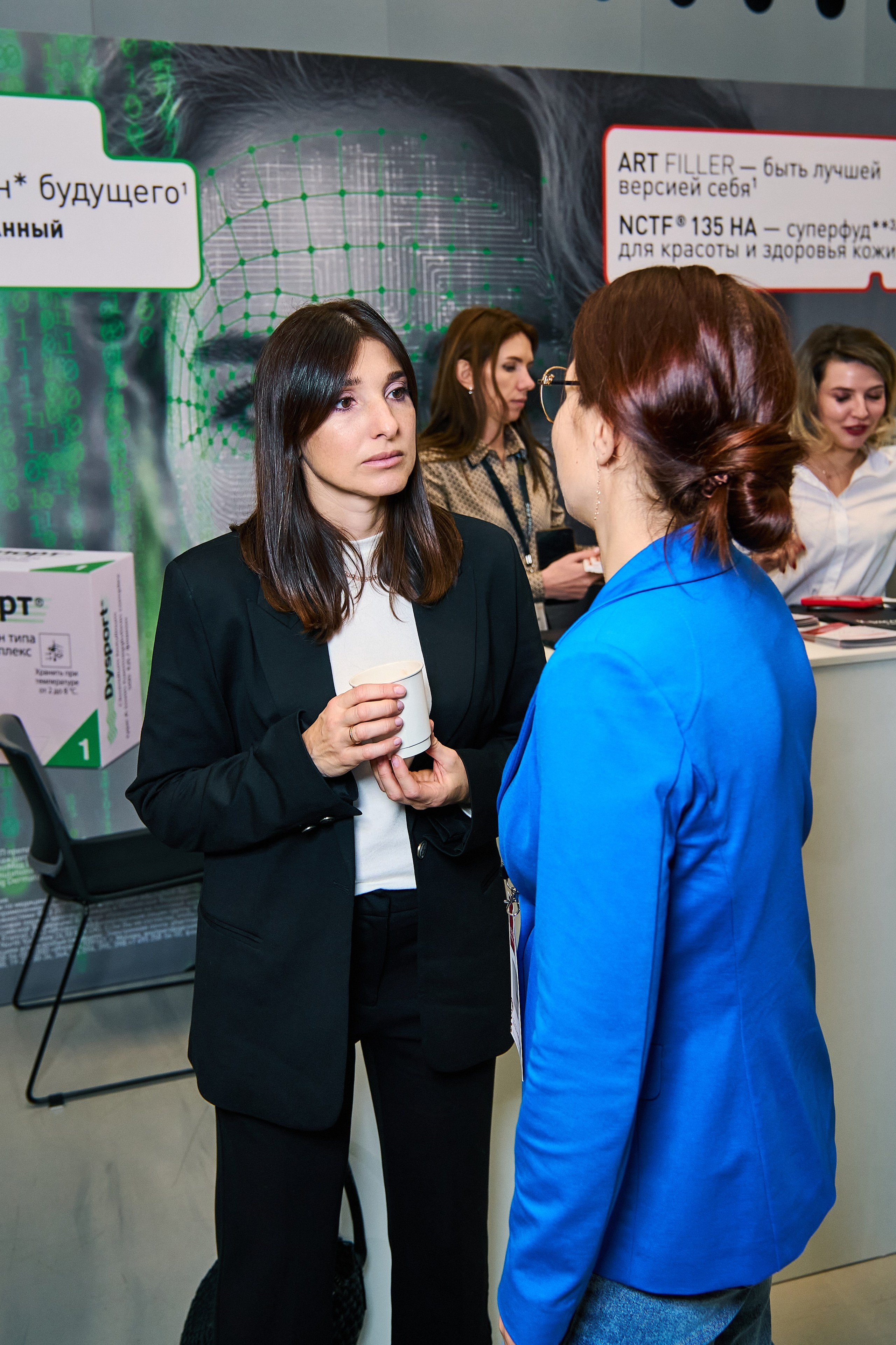 СТЕНДИСТЫ. PRO-AGELESS