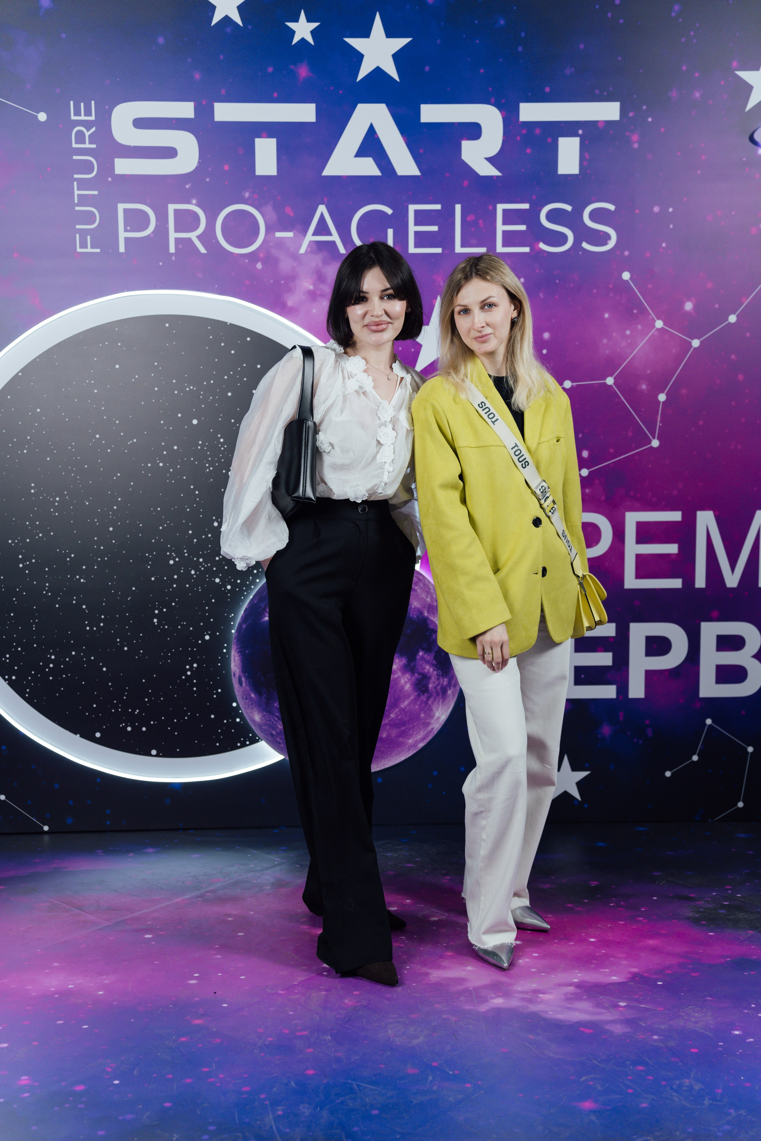 Фотозона. PRO-AGELESS