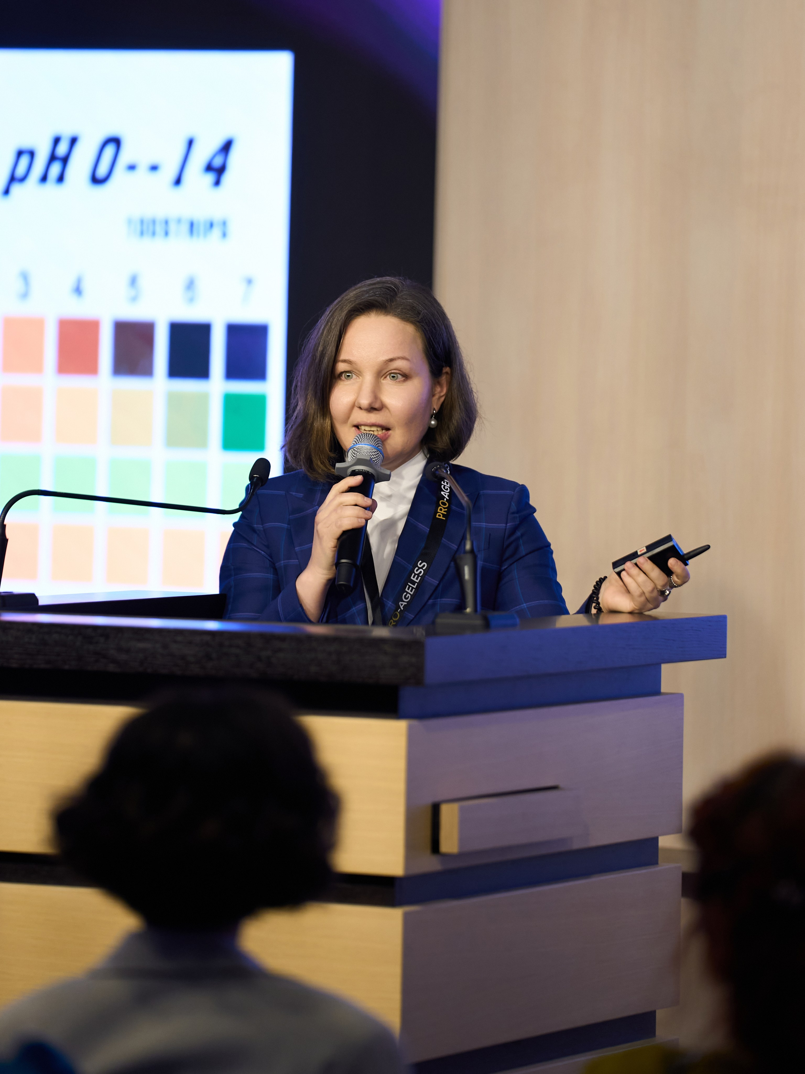 СПИКЕРЫ. PRO-AGELESS