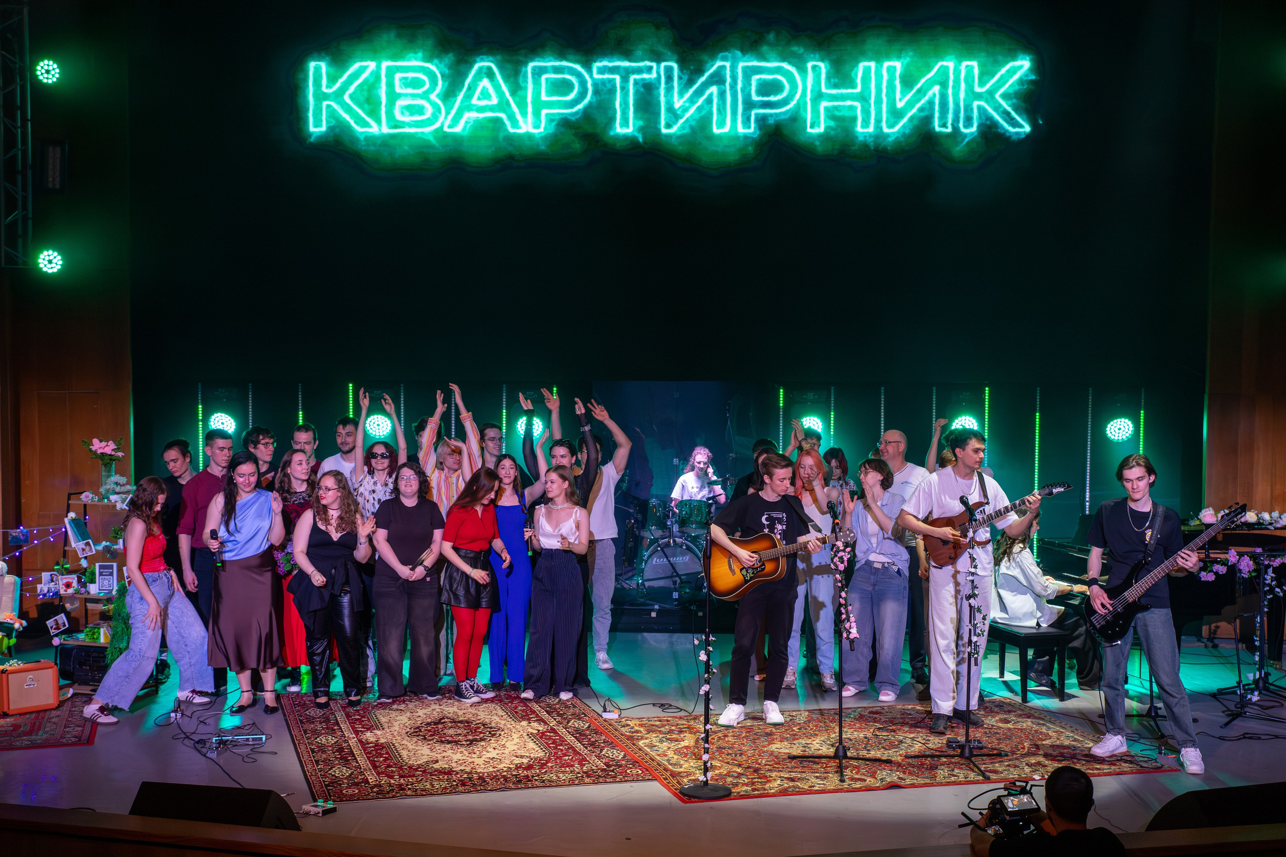 WiMM | Квартирник БиТ