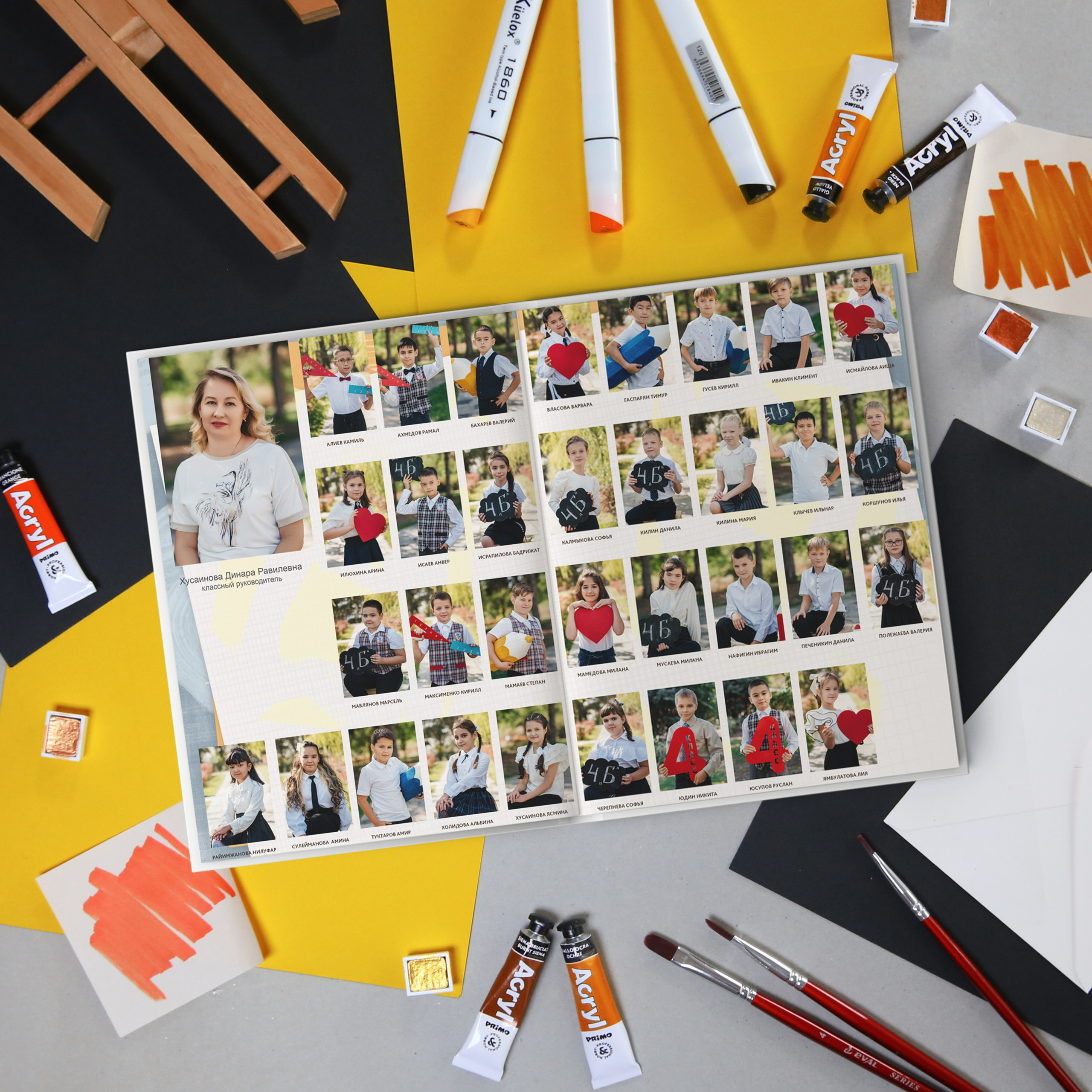 Прощай начальная школа. Дизайнер fotokniga_ast