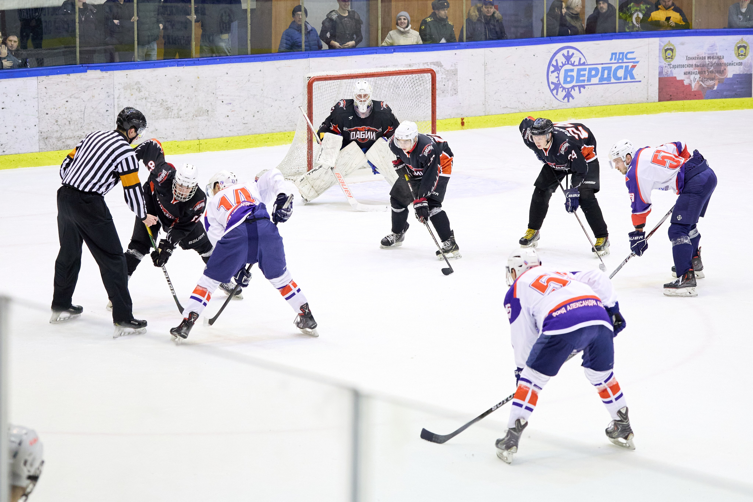 Хоккей. Кубок памяти Никиты Фаткулина. Финал. Фотограф в Новосибирске Алена Скокова