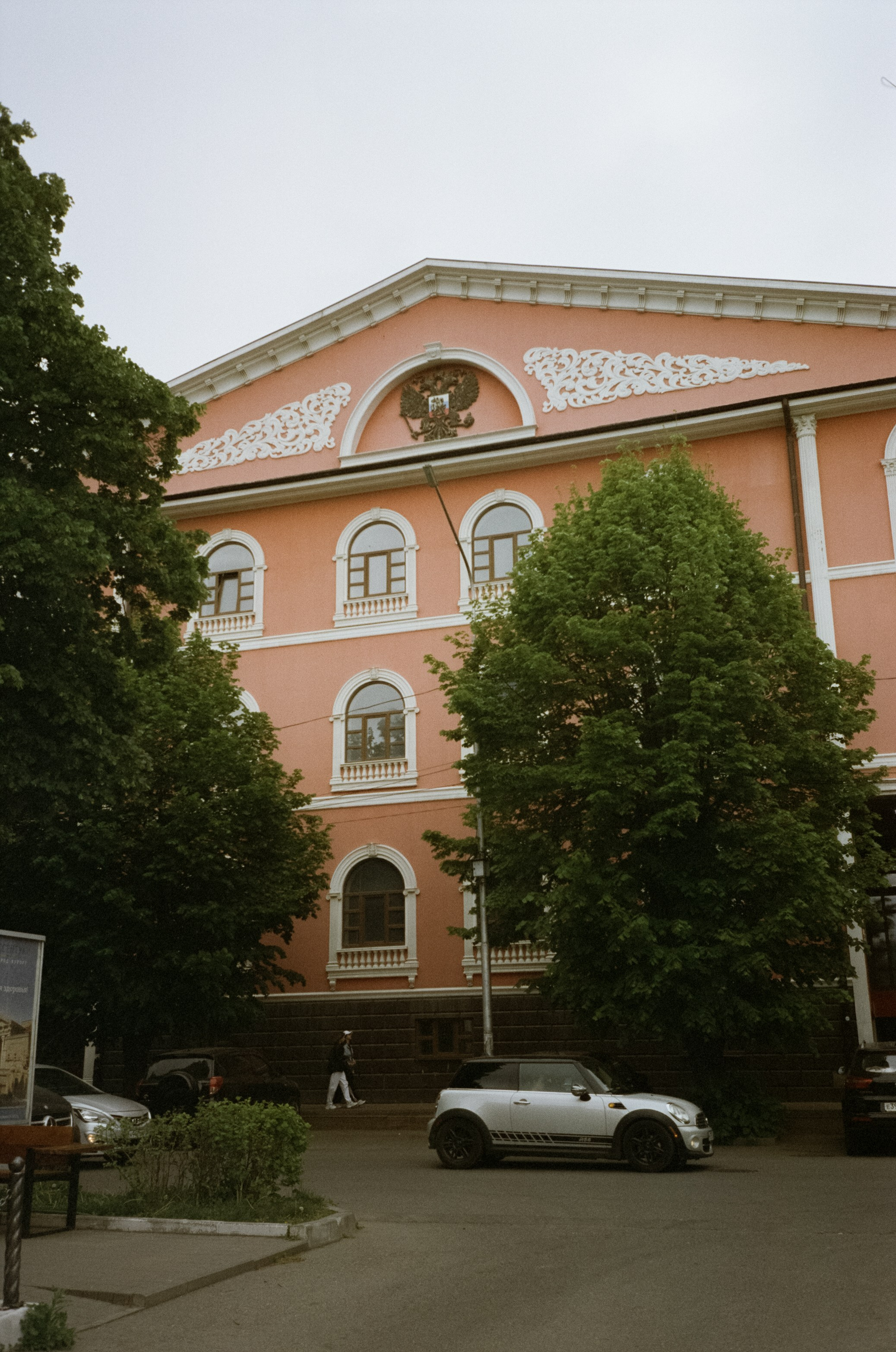 Курортный парк и улочки Ессентуков. Фотограф-документалист Мария Осокина