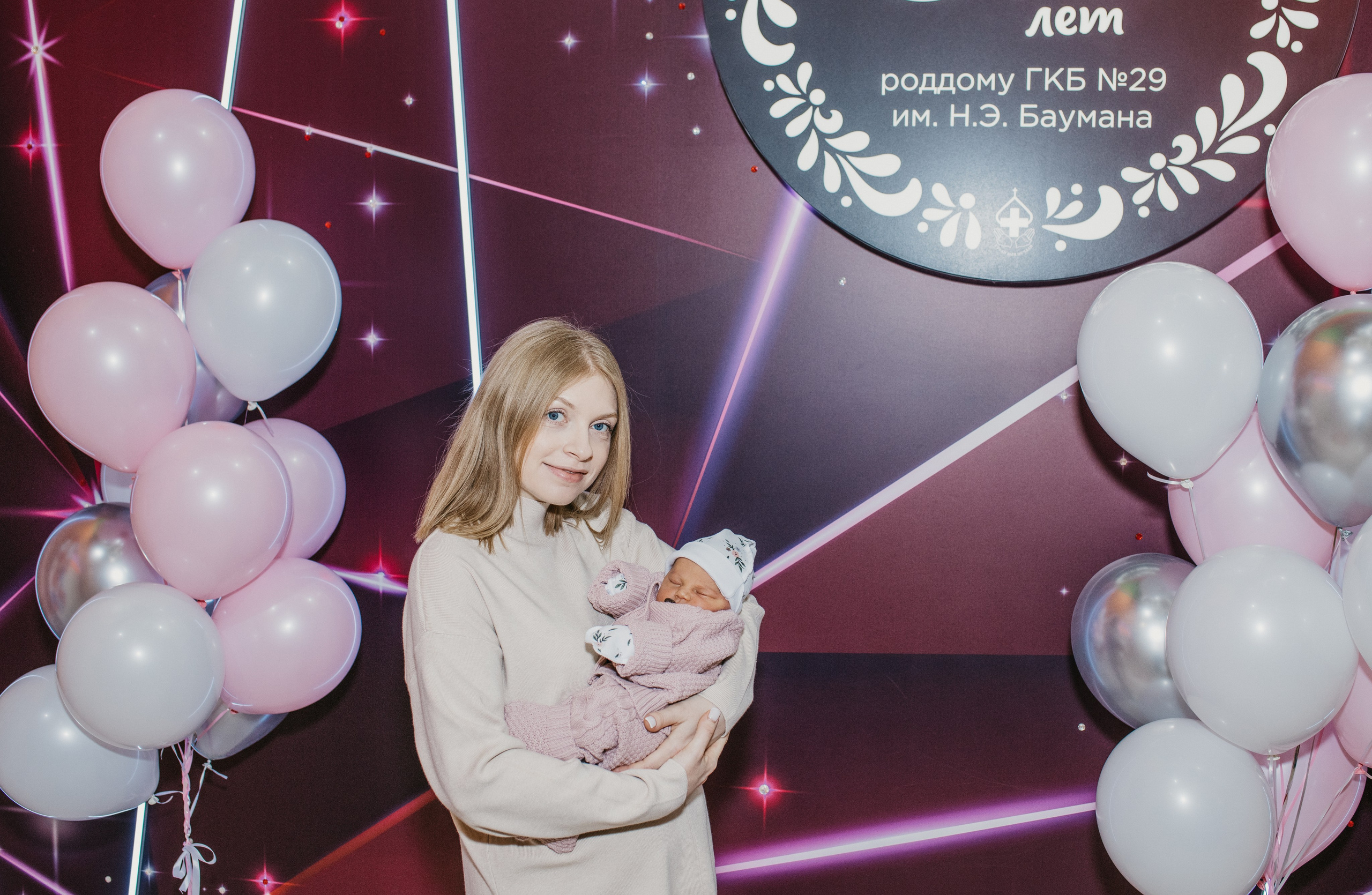 Выписка Полины 27 роддом. Фотограф на выписку из роддома в Москве и МО