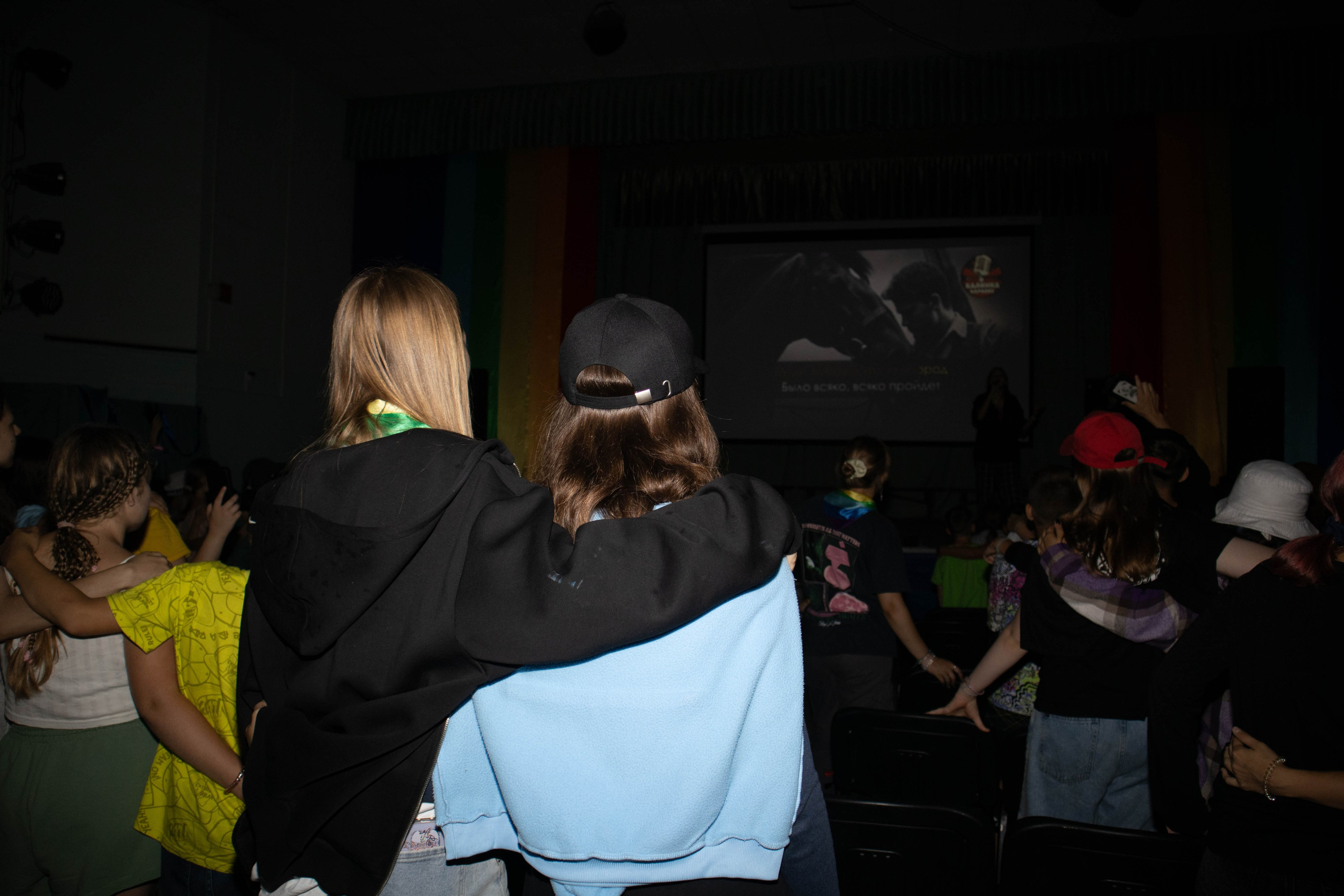 Пансионат «РАДУГА». Репортажный и портретный фотограф в Тольятти