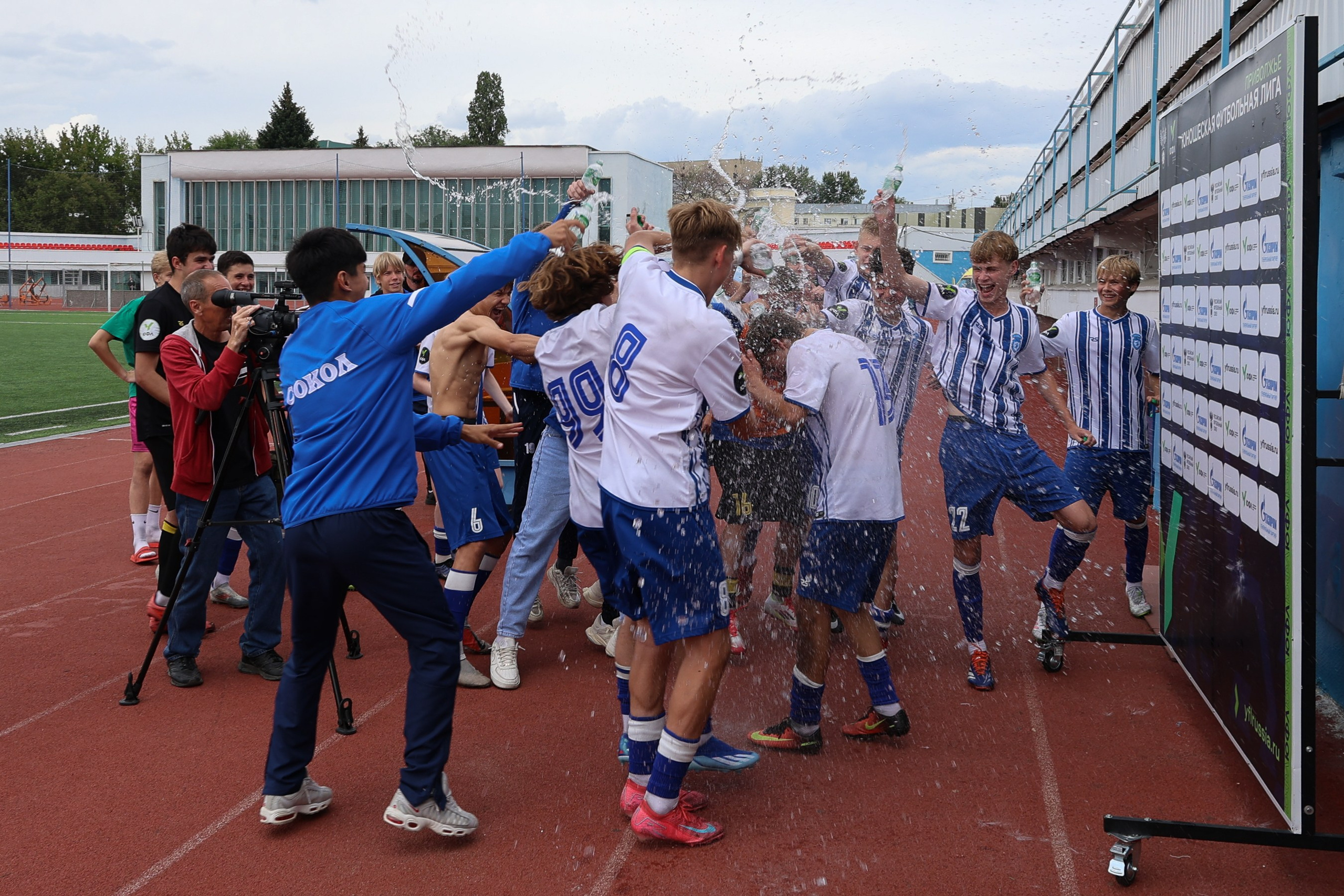 ЮФЛ. Фотограф Дмитрий Алексеев