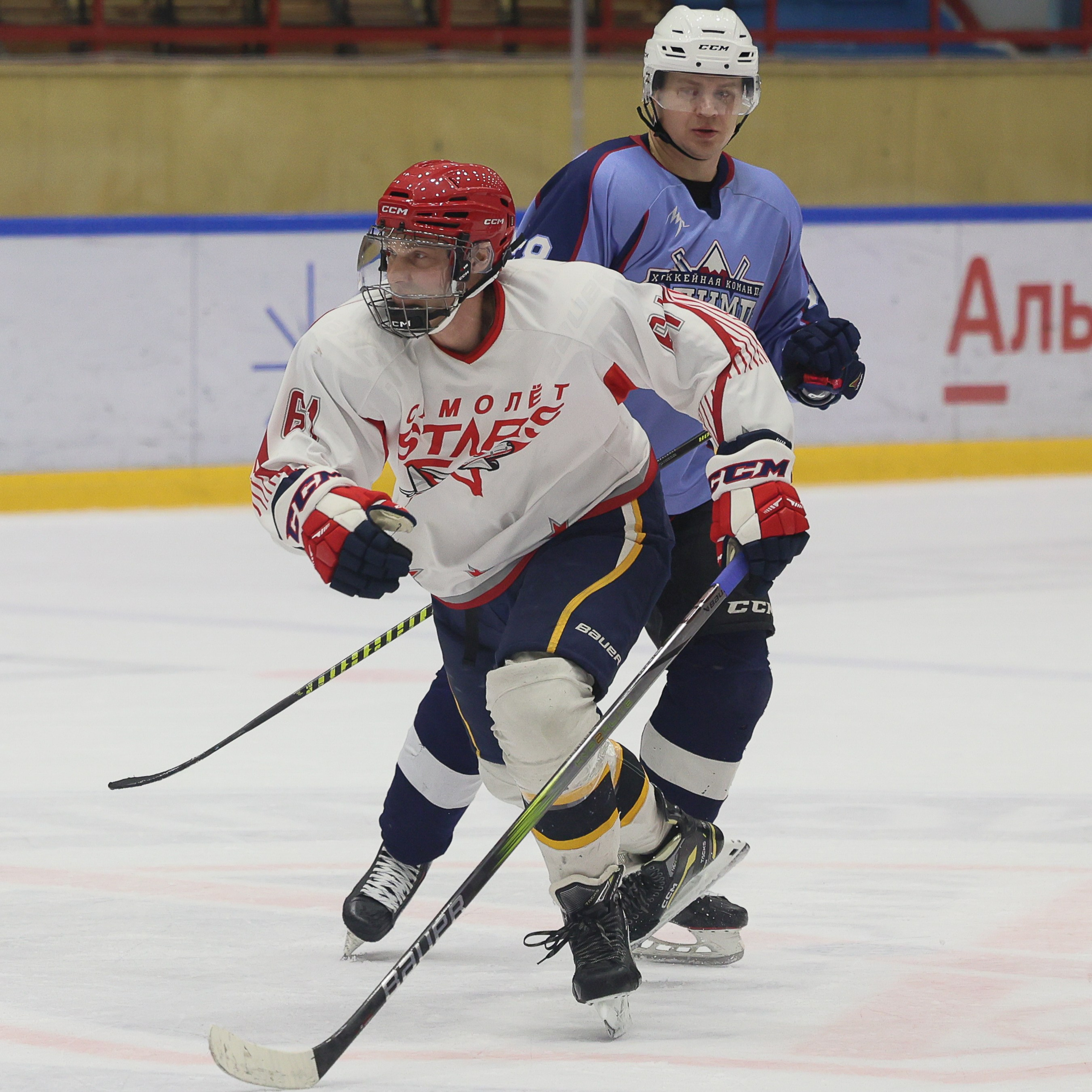 НПХЛ. Лига, где играют сердцем!. Фотограф Дмитрий Алексеев