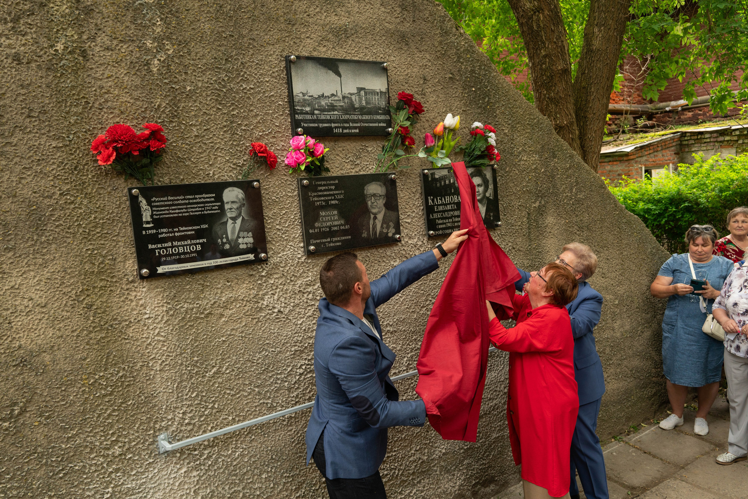 Юбилеи* Корпоративы* Дни Рождения