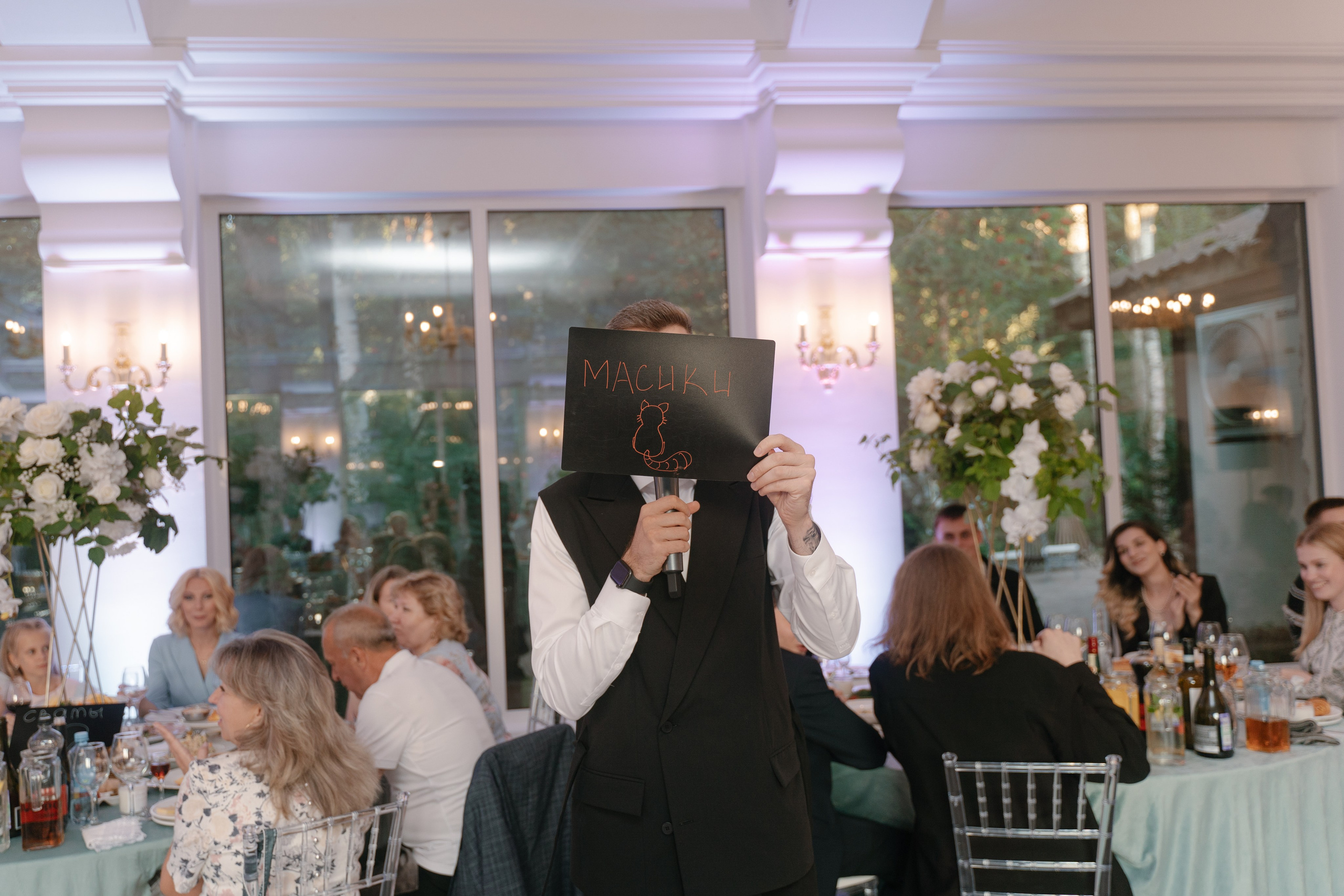 1. Свадебный фотограф — Наталья Фед СПб/Москва