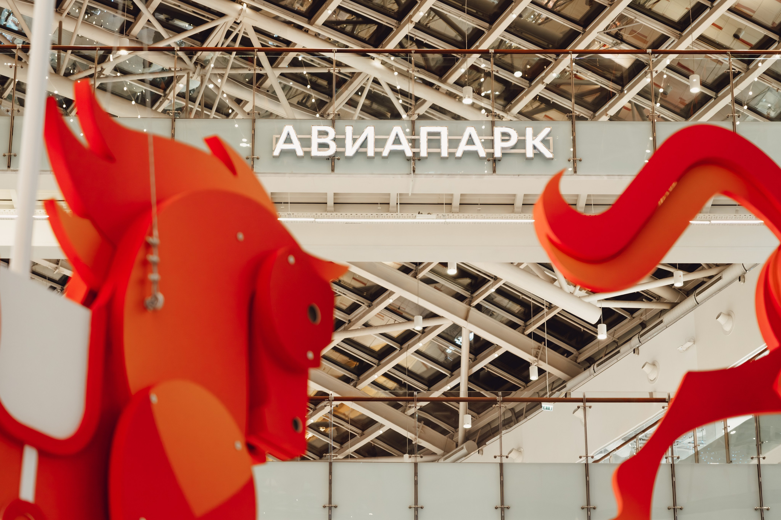 Aviapark-p. Vadim Yathartha — Photography, Cinematography, Generative AI