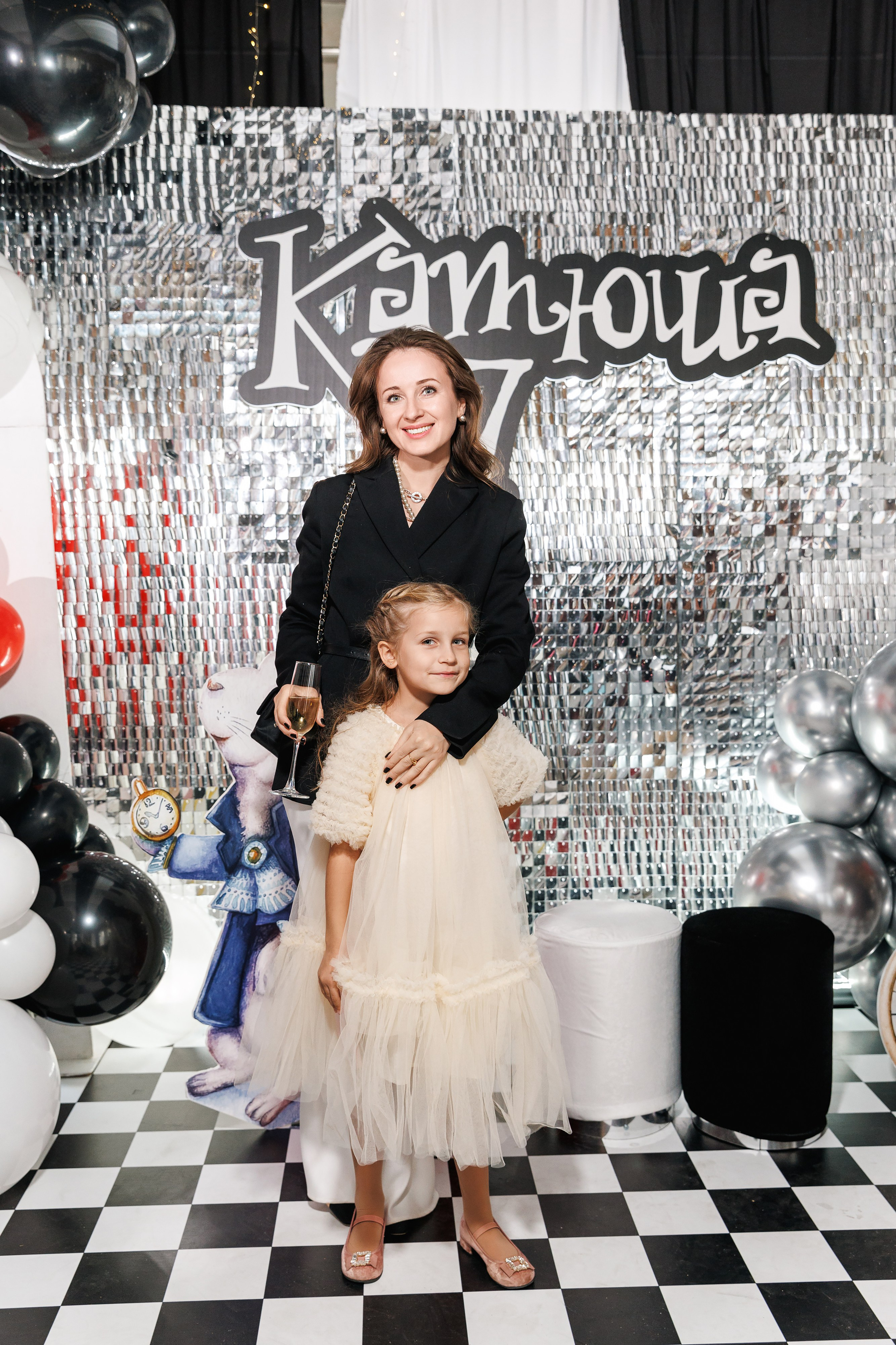 День Рождения Екатерины 7 лет