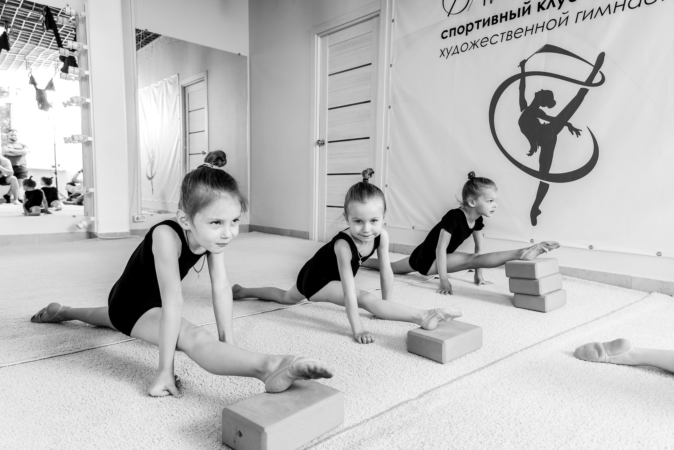 Открытый урок гимнастика. Фотограф Надршина Лилия