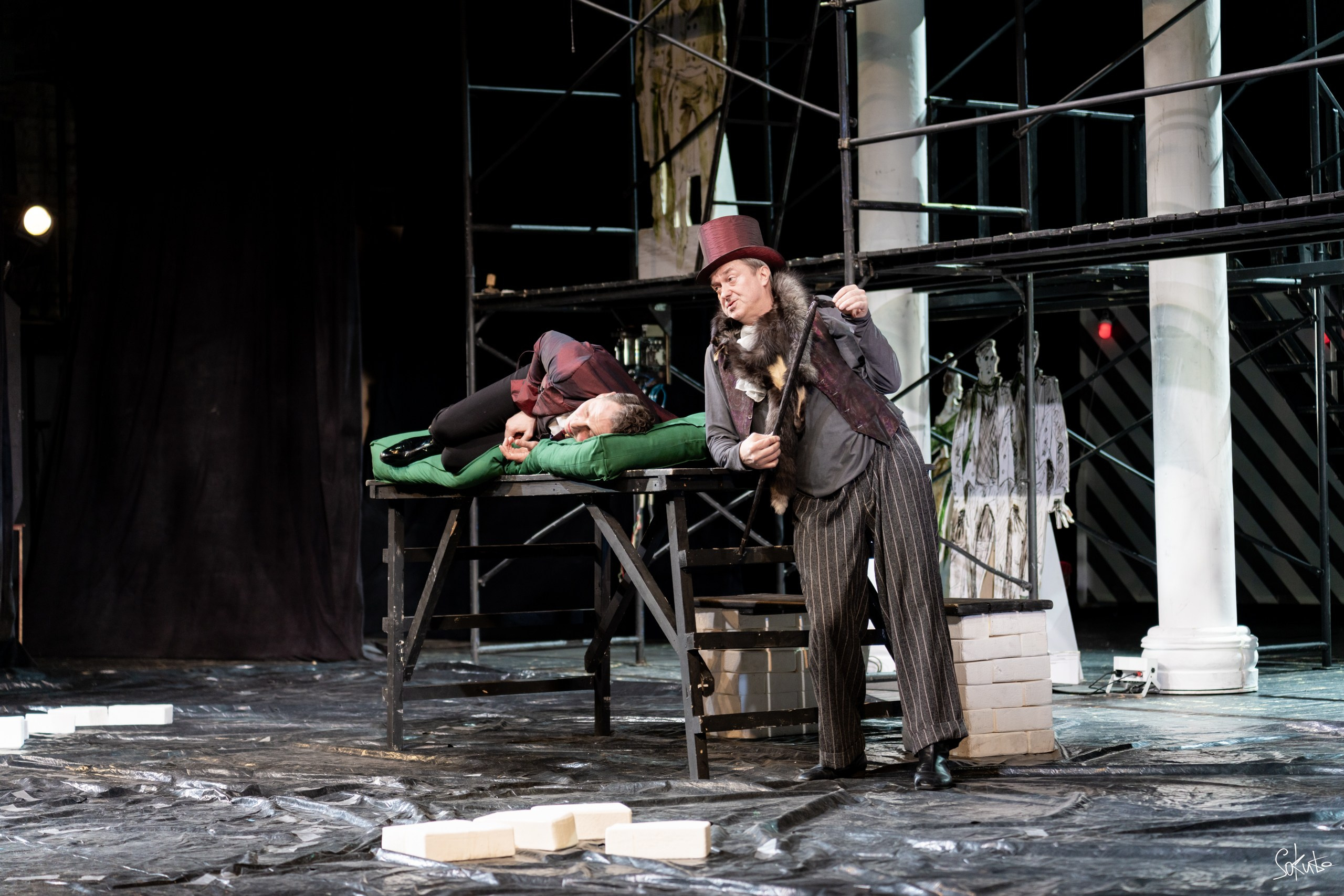 День Театра