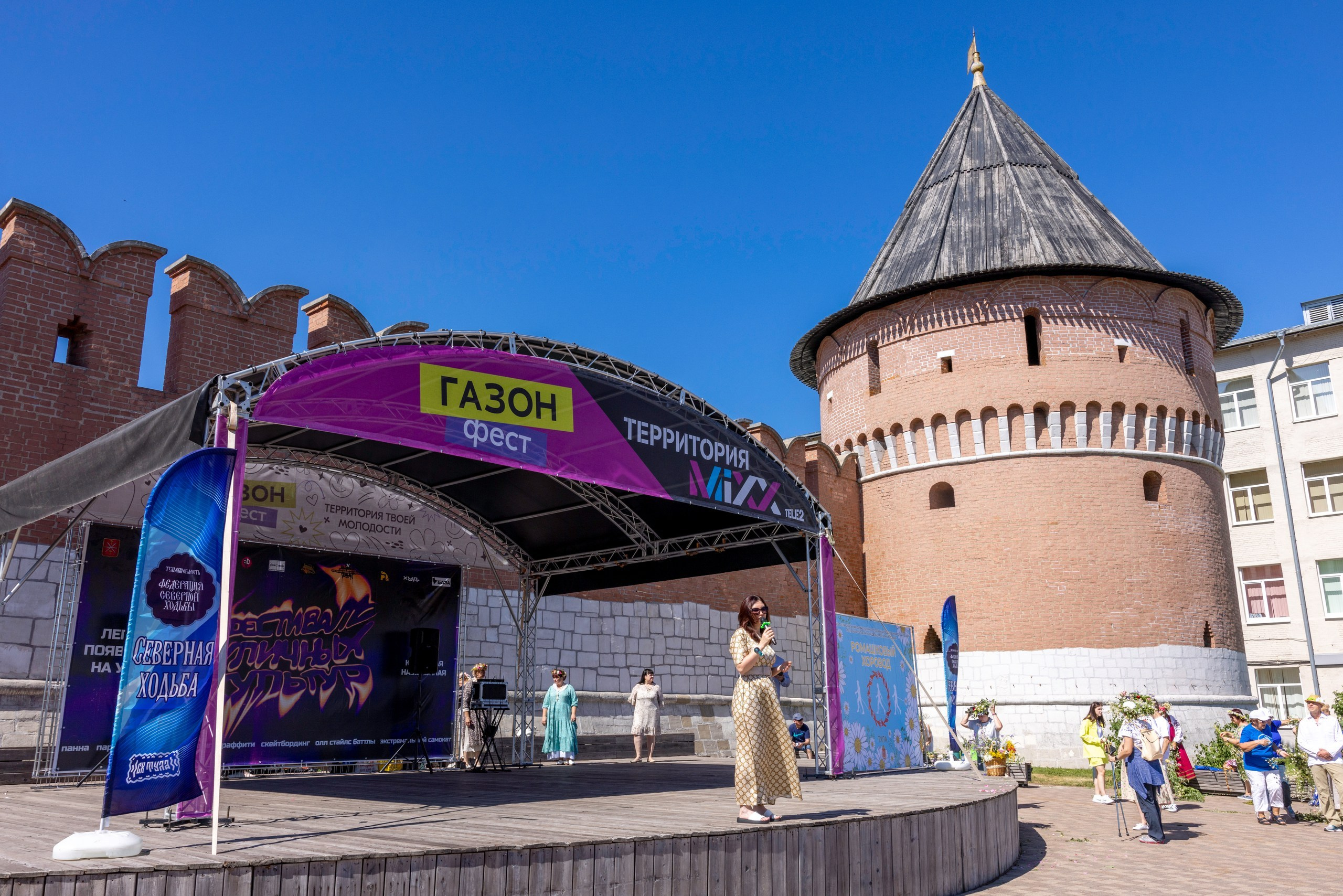 Фестиваль «Ромашковый хоровод». Северная ходьба. Фотограф в Туле Крупский АнДРей. Фотостудия «КАДР71» в Туле