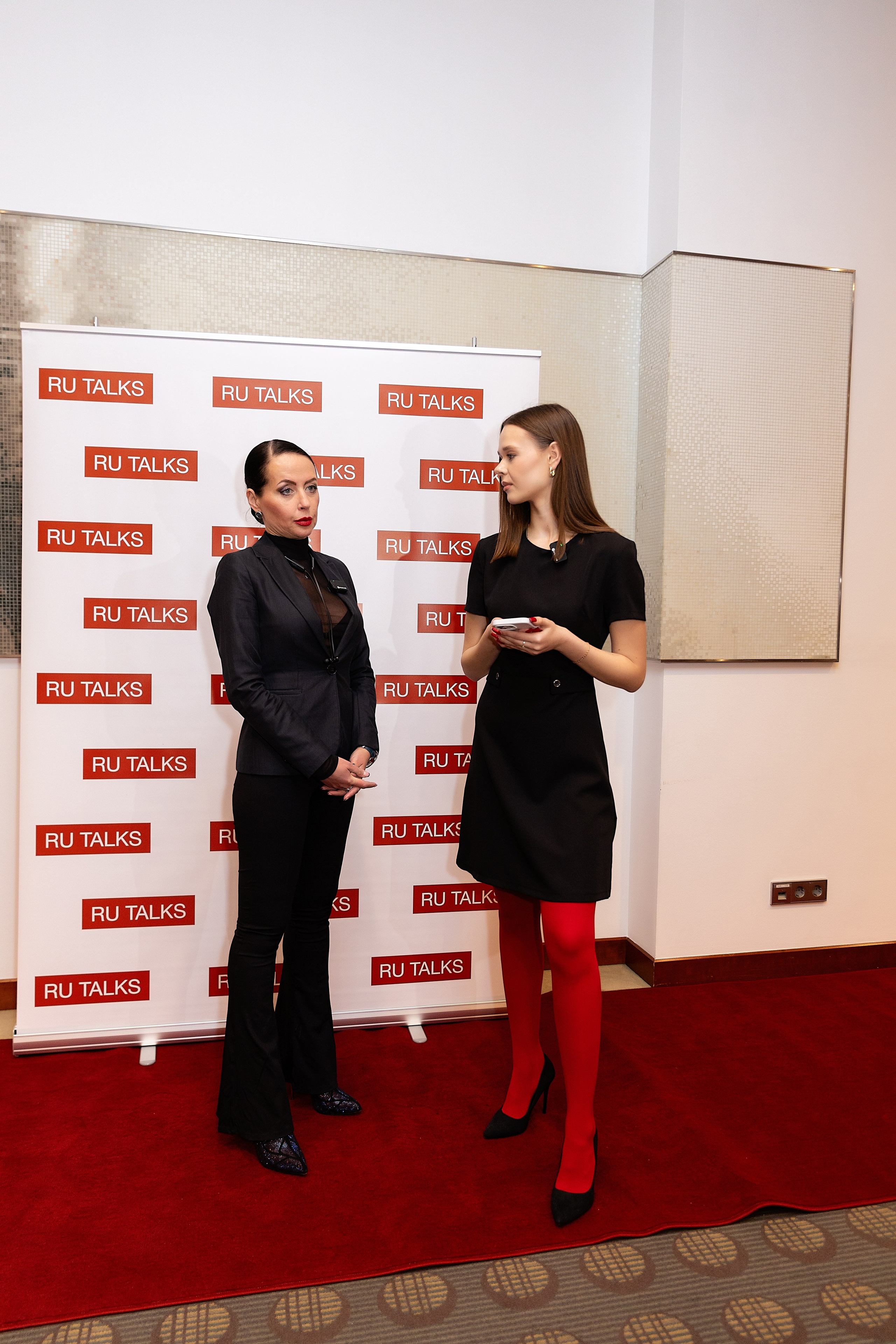 Бизнес-сообщество RU-talk конференция. Фотограф Москва